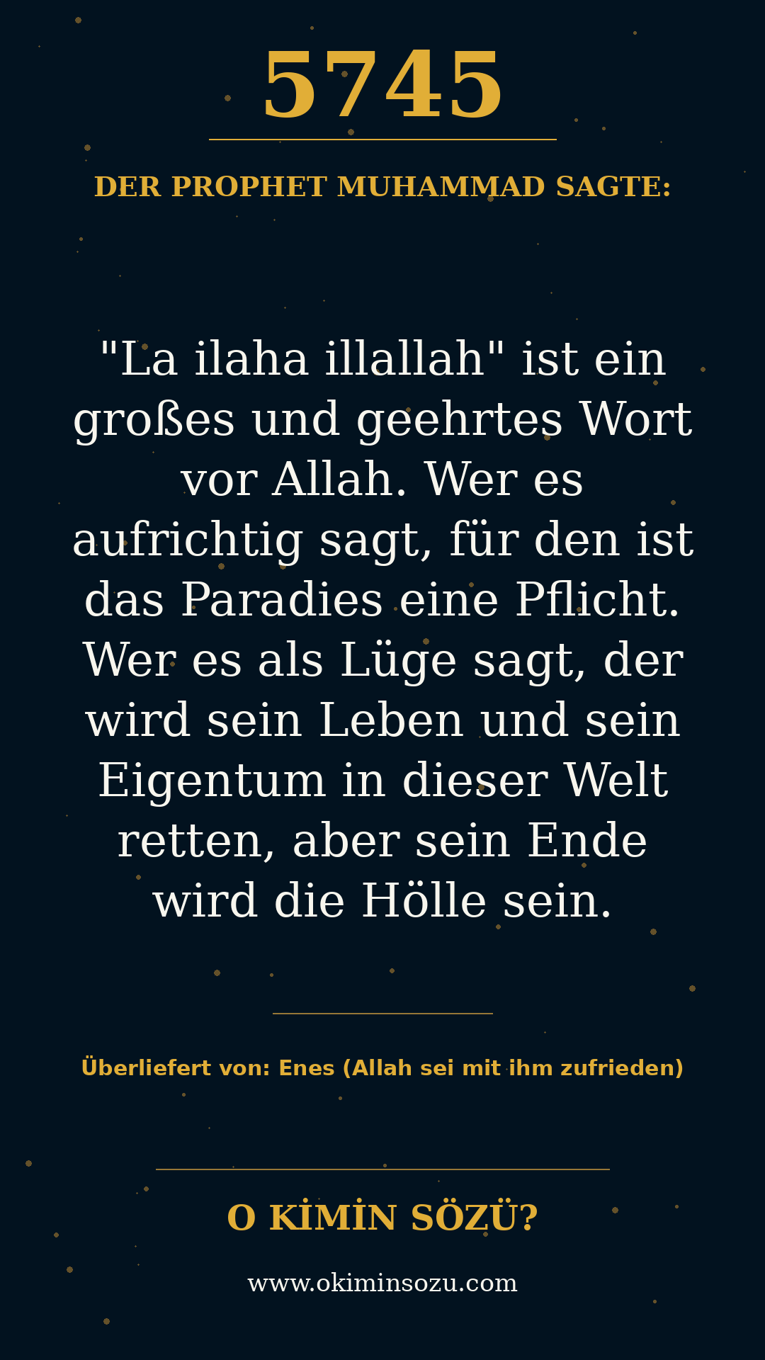 hadith 5745