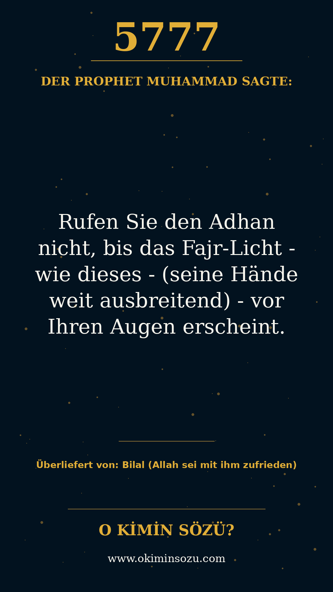 hadith 5777