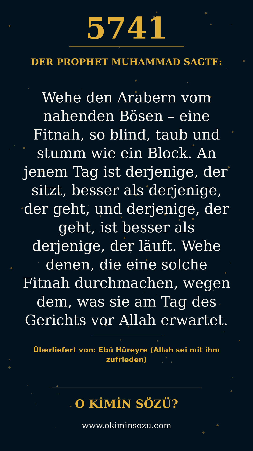 hadith 5741