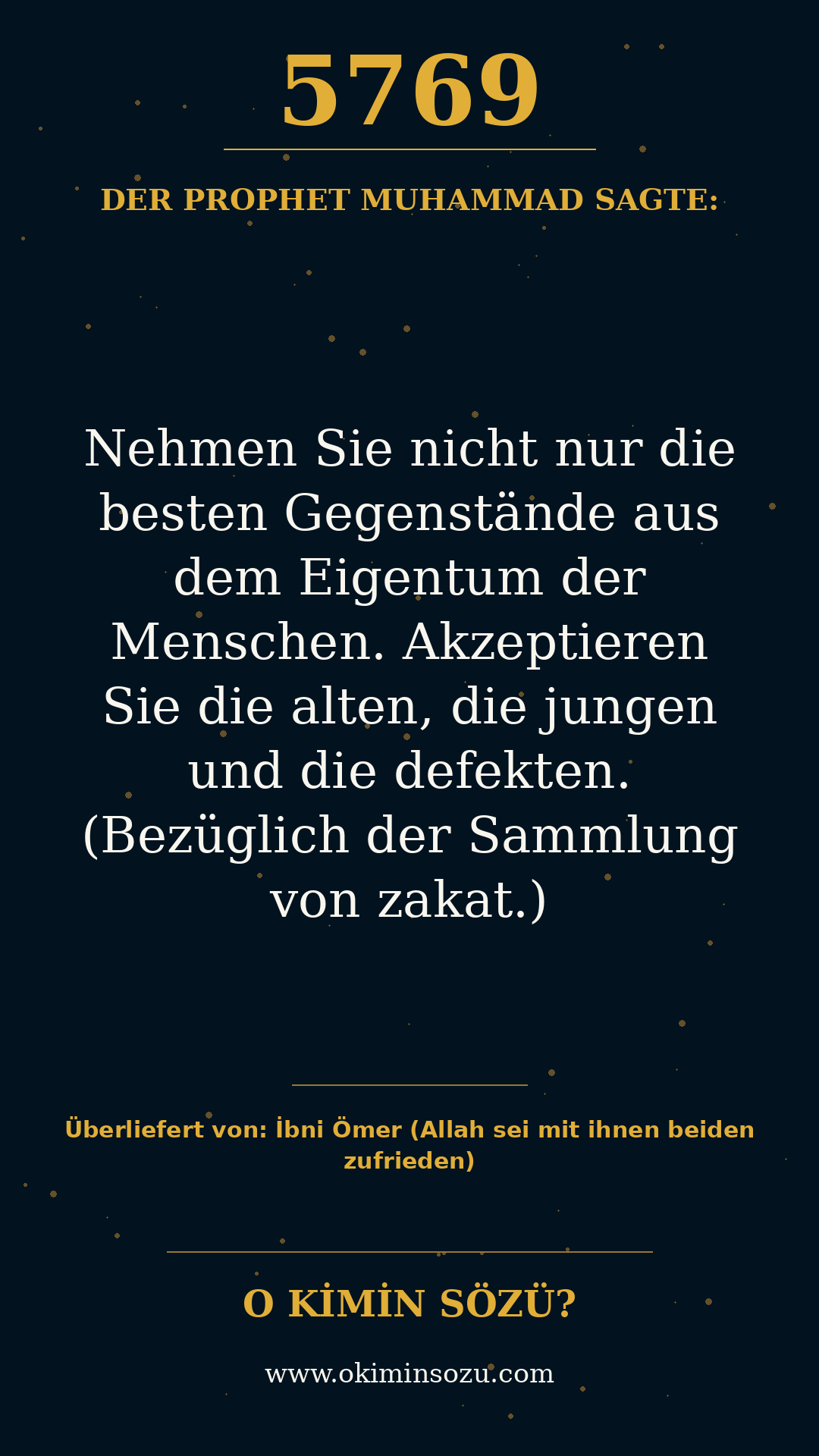 hadith 5769