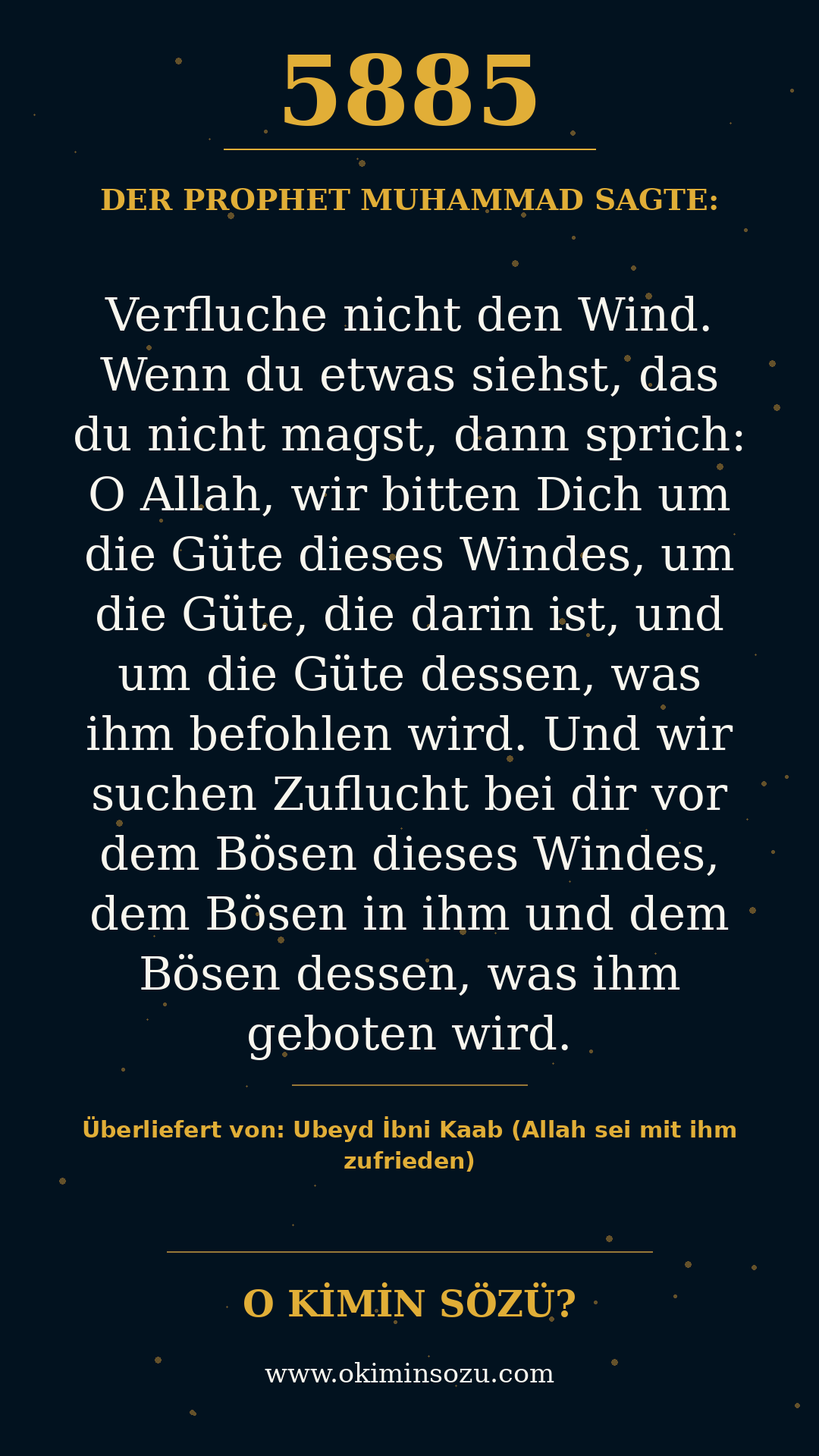hadith 5885