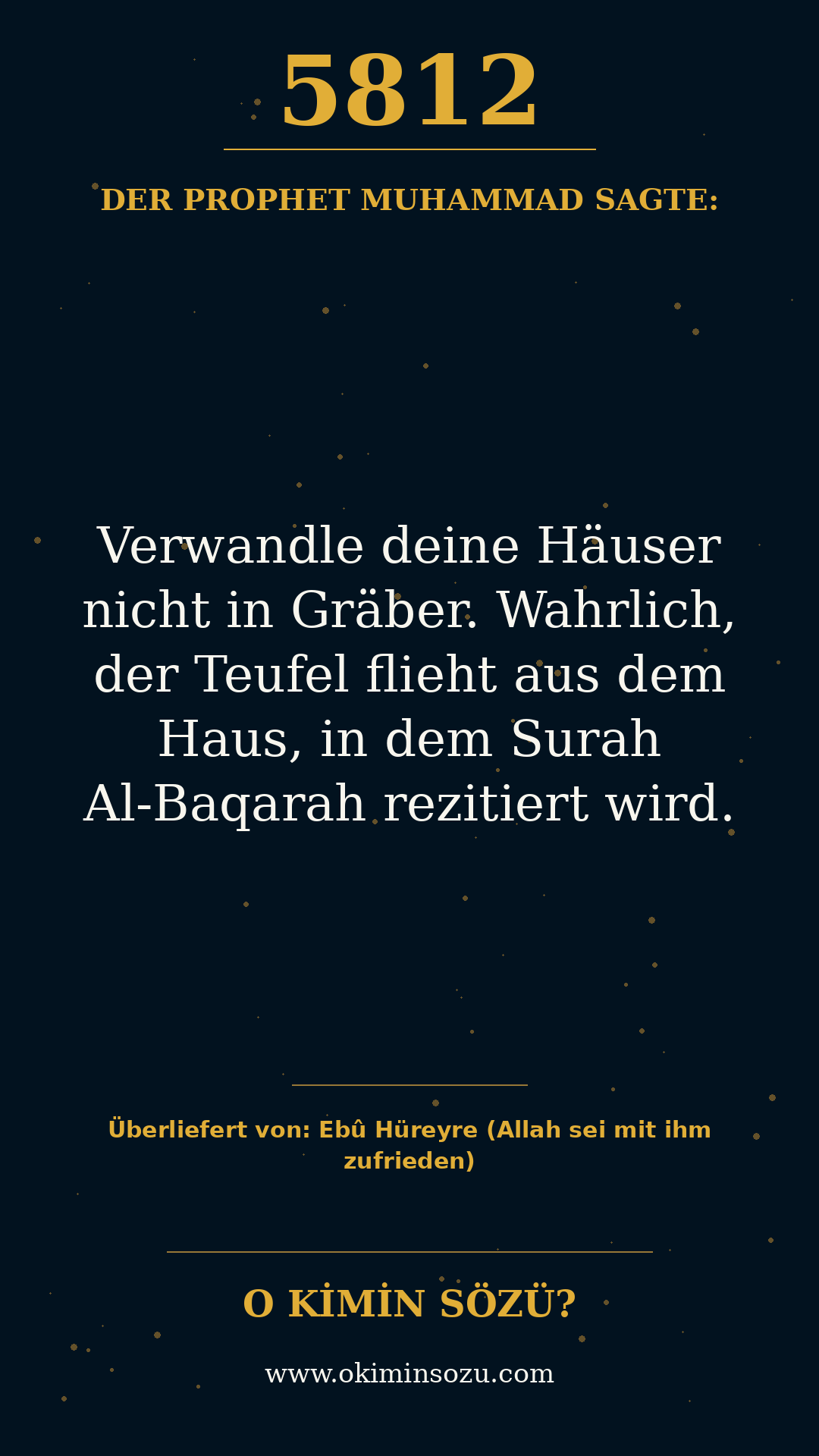 hadith 5812