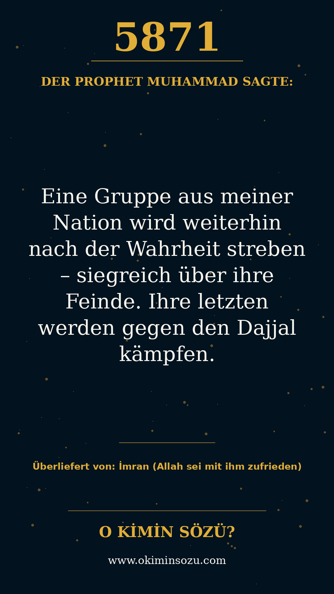 hadith 5871