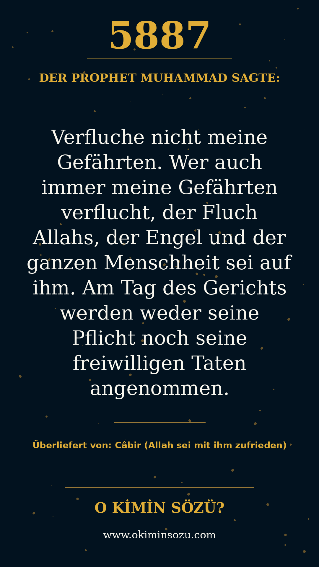 hadith 5887