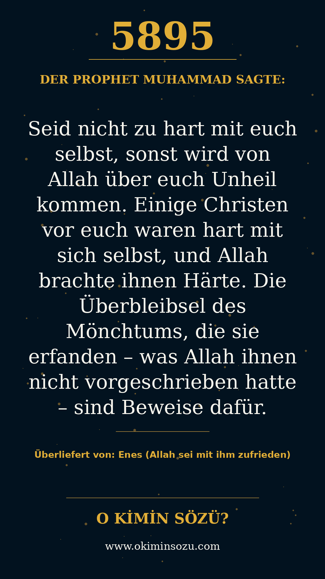 hadith 5895