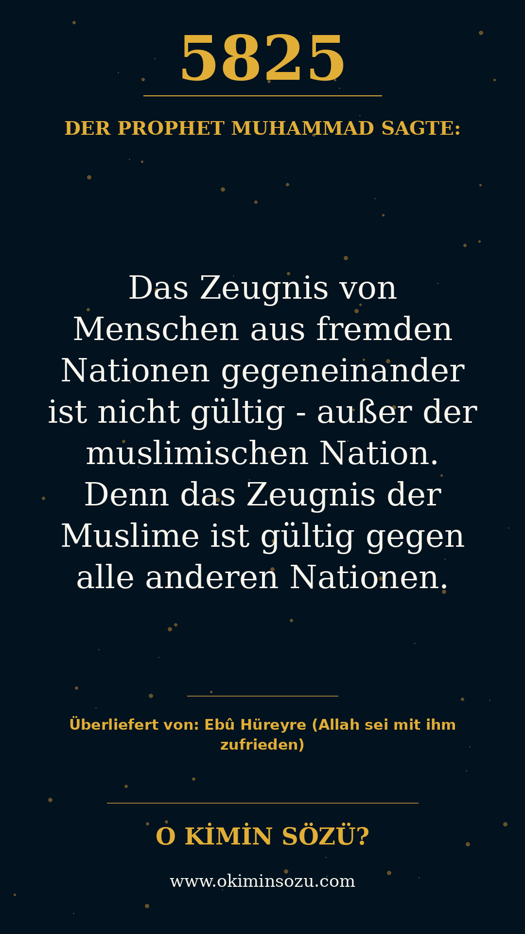 hadith 5825