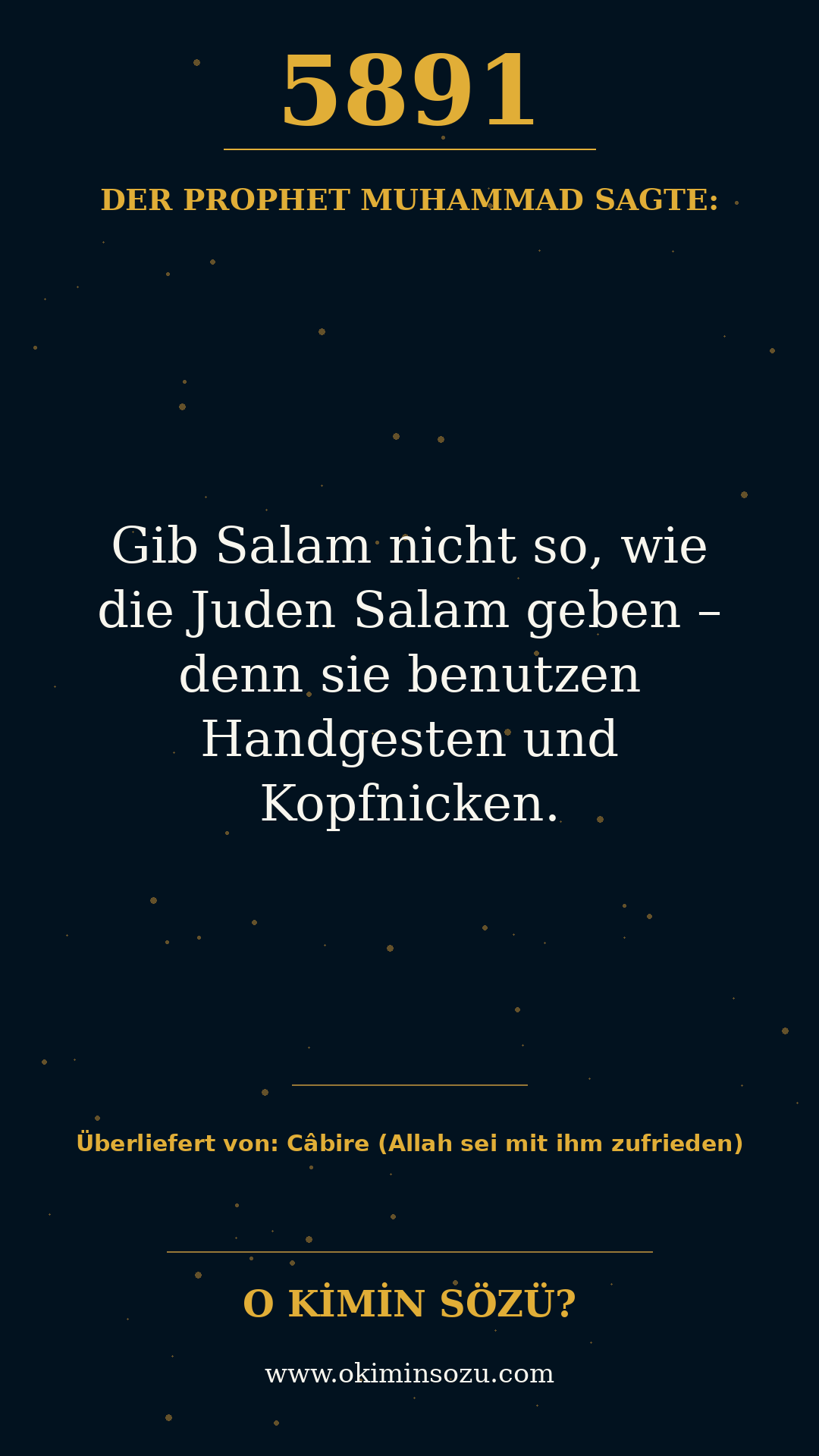 hadith 5891