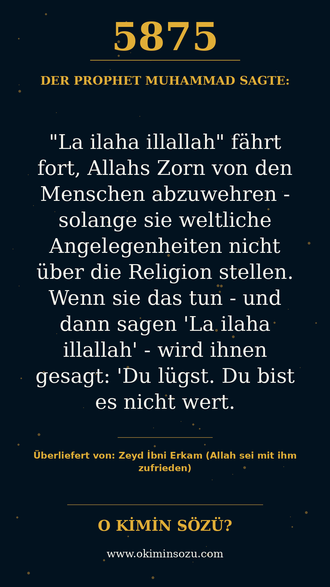 hadith 5875