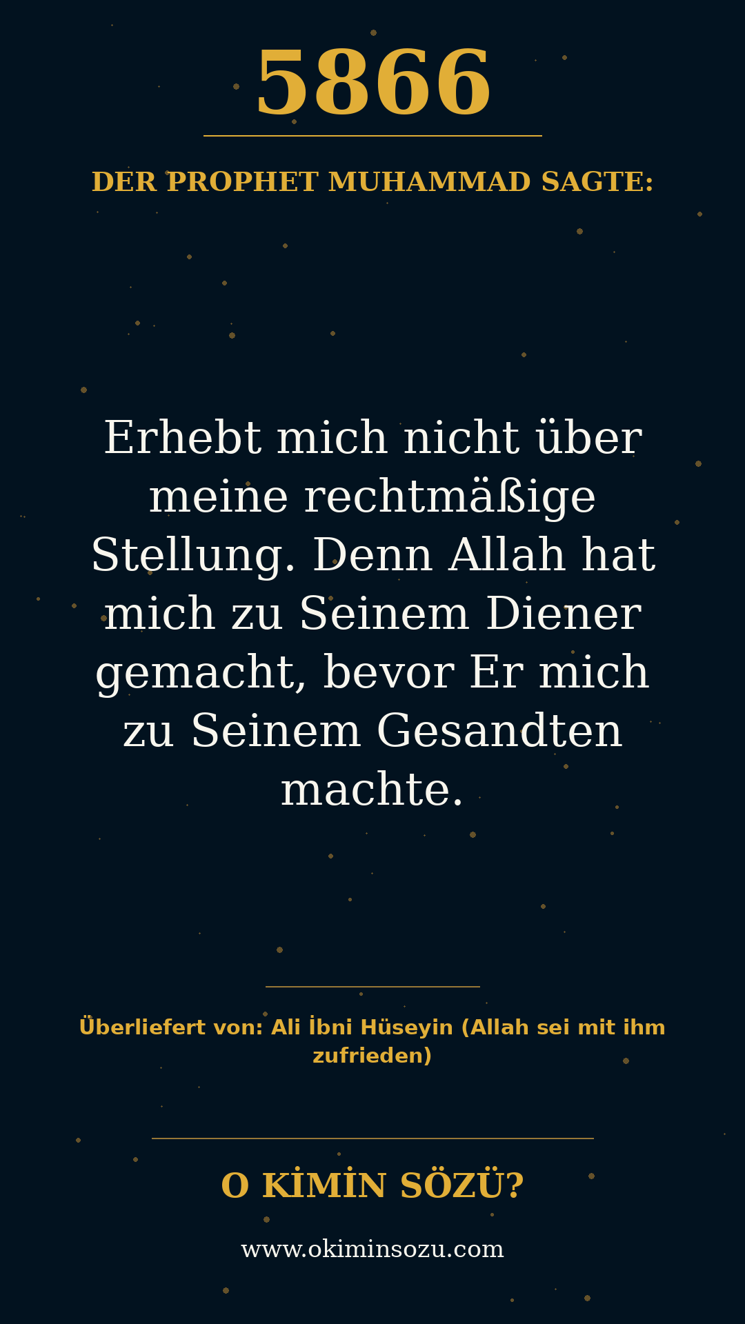 hadith 5866