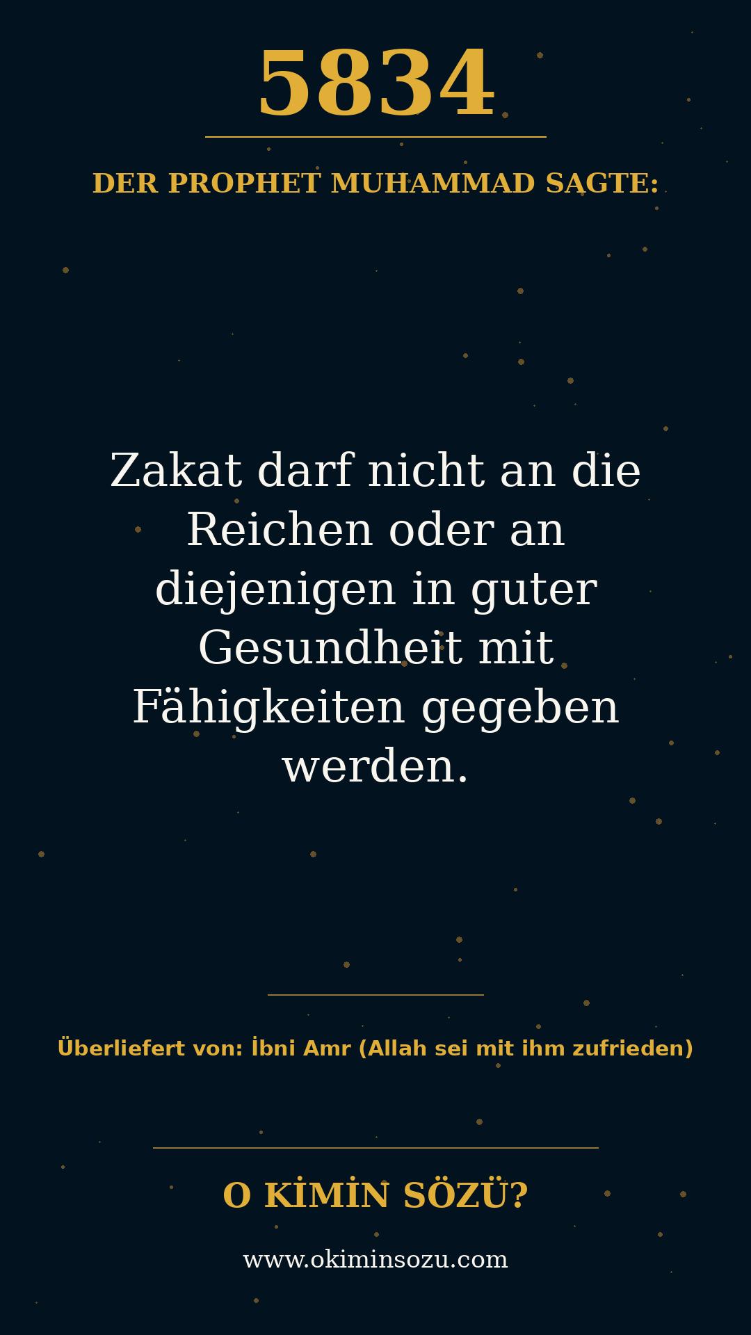 hadith 5834