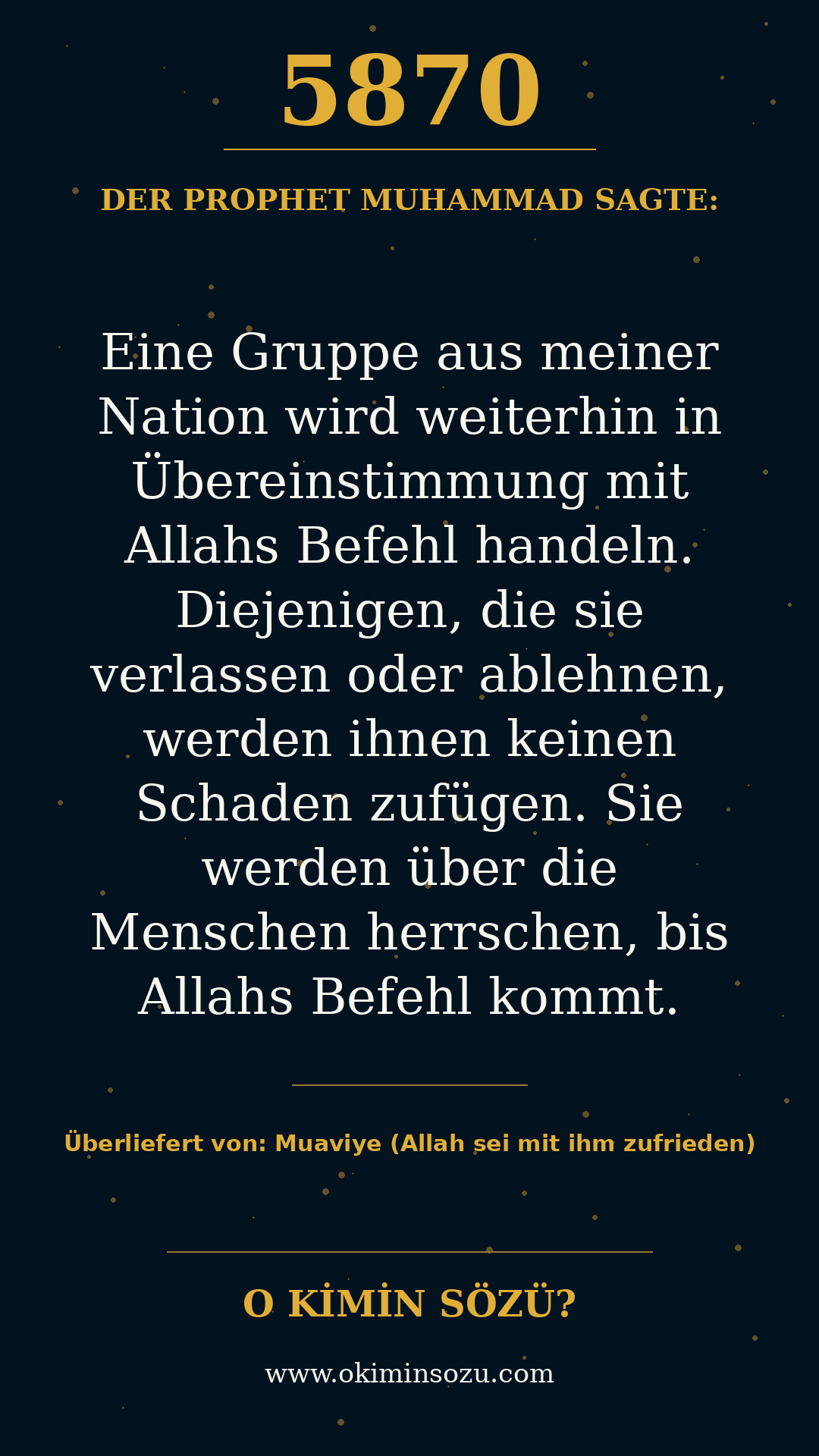 hadith 5870