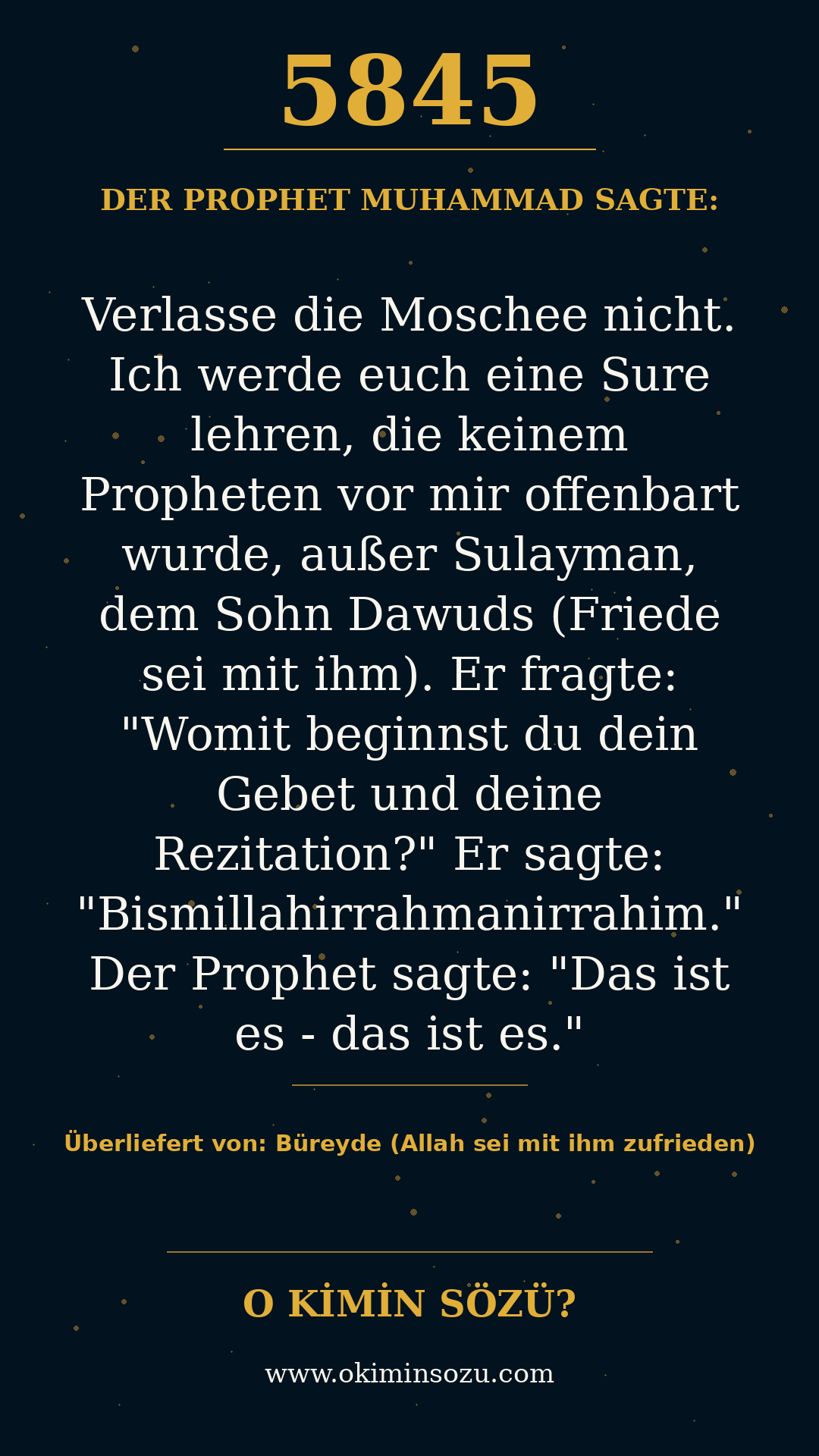 hadith 5845