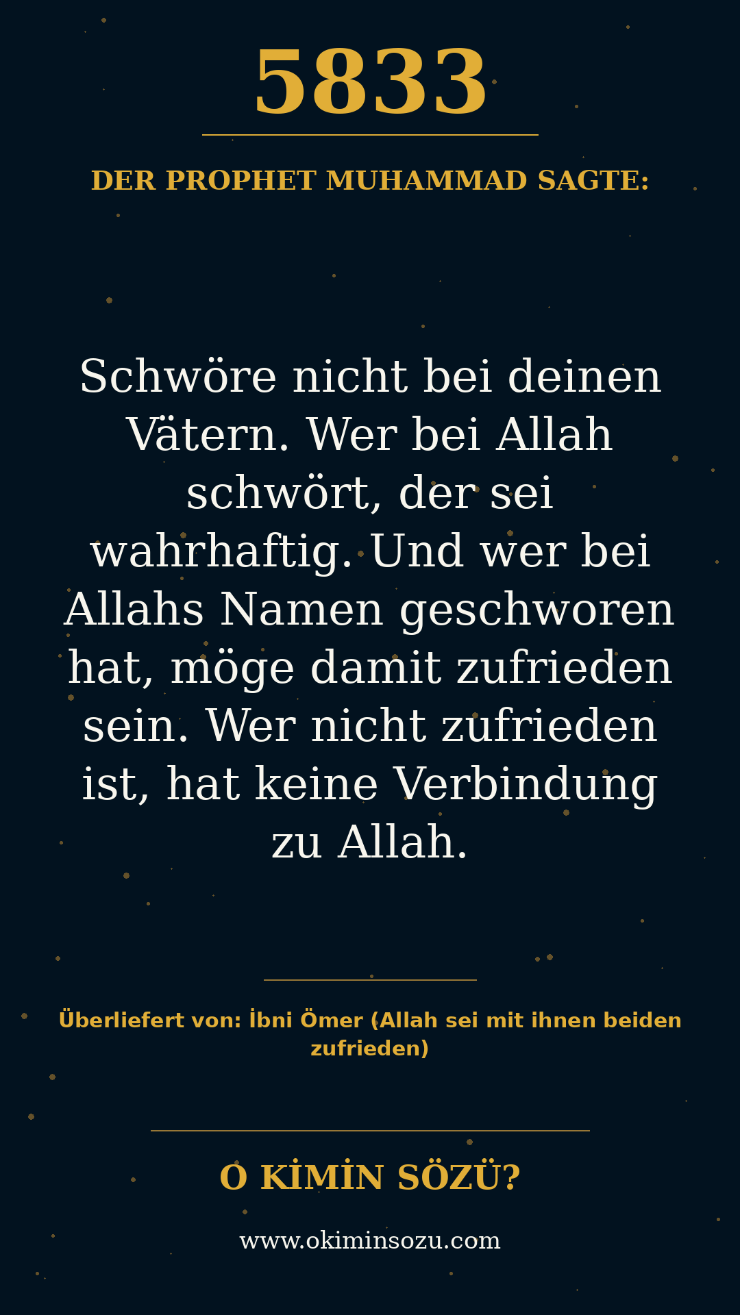 hadith 5833