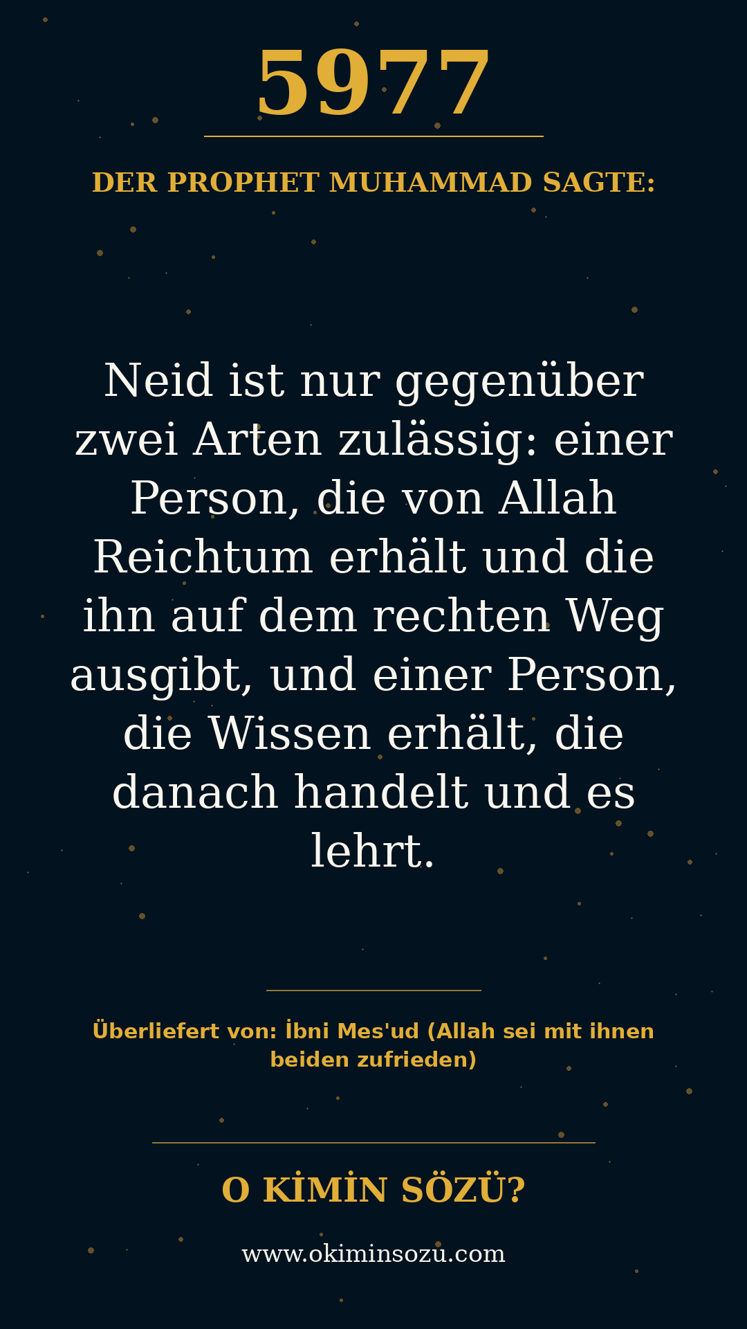 hadith 5977
