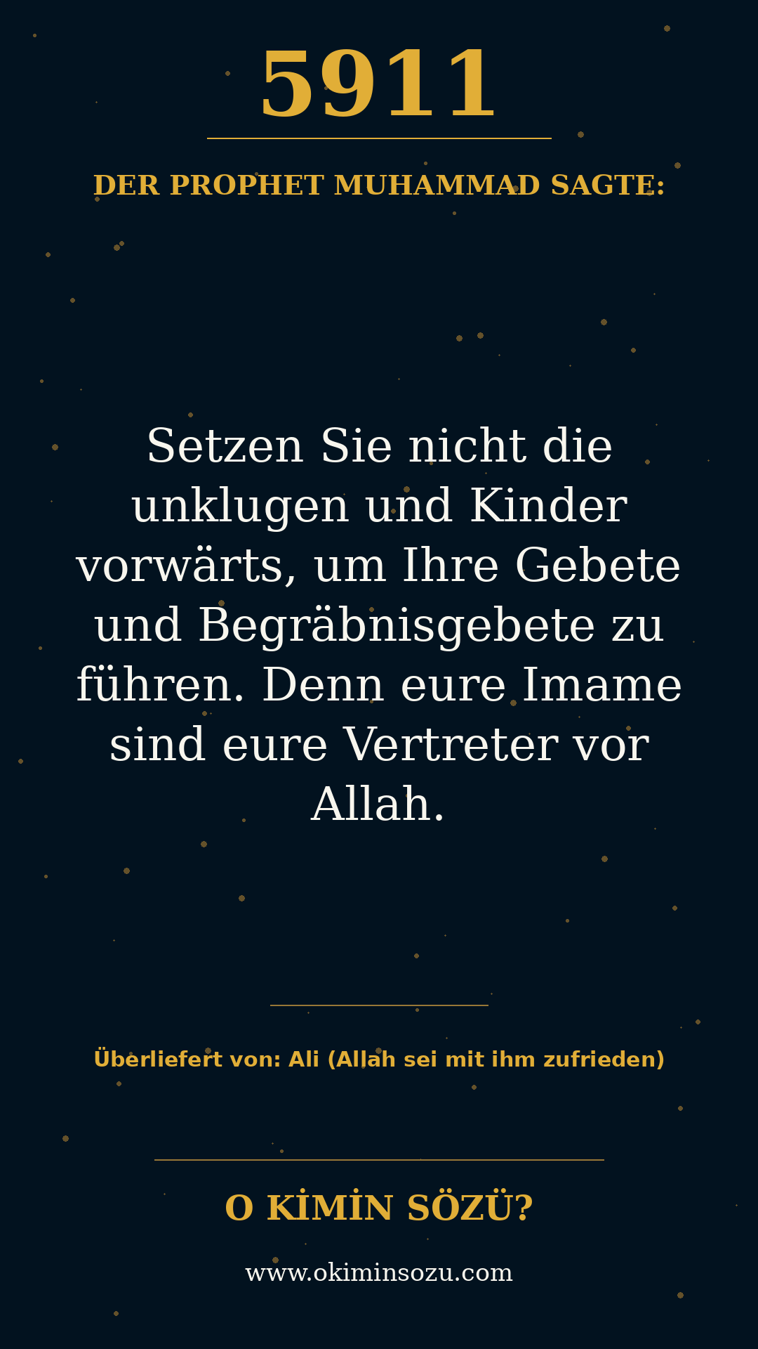 hadith 5911