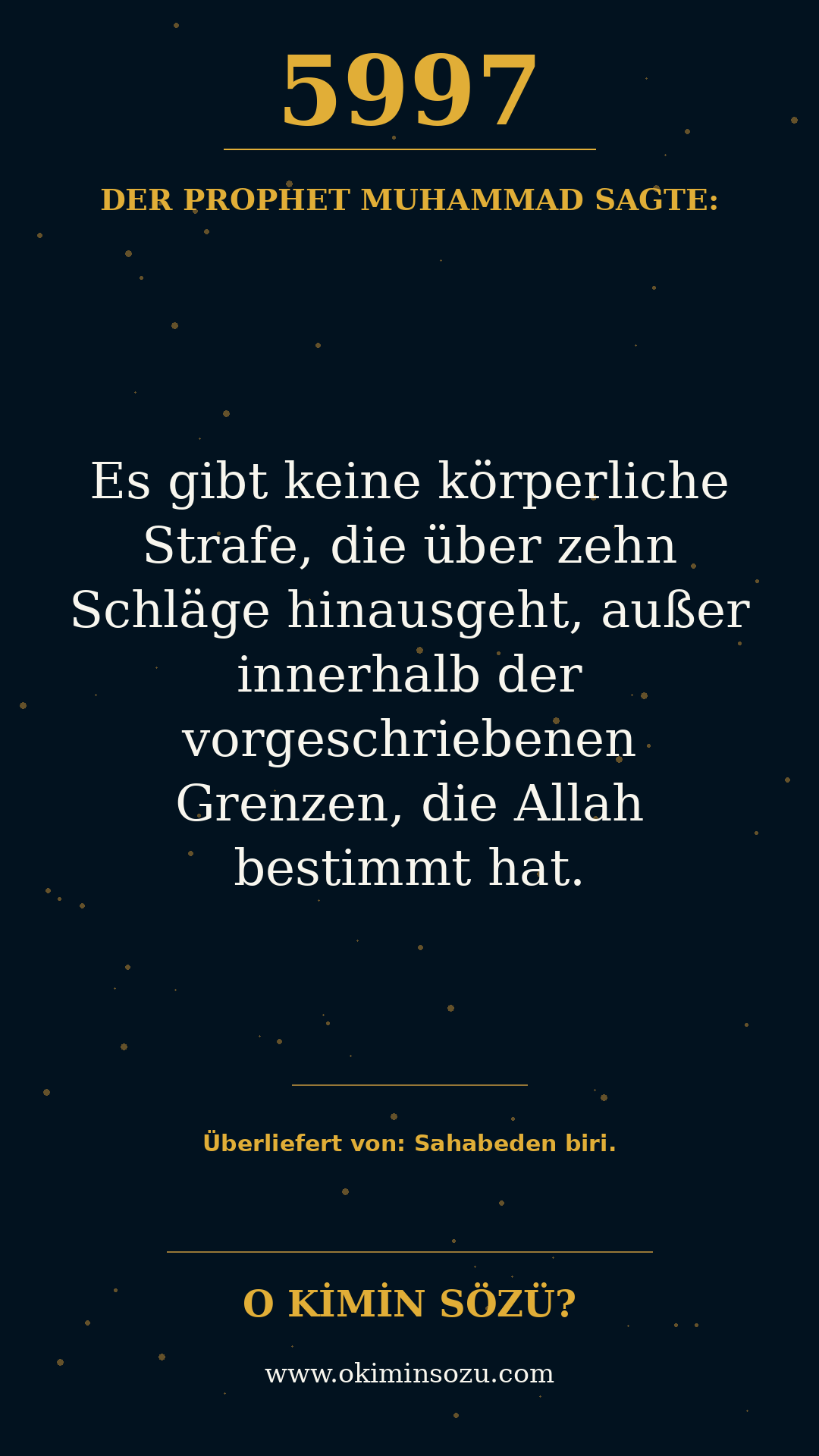 hadith 5997