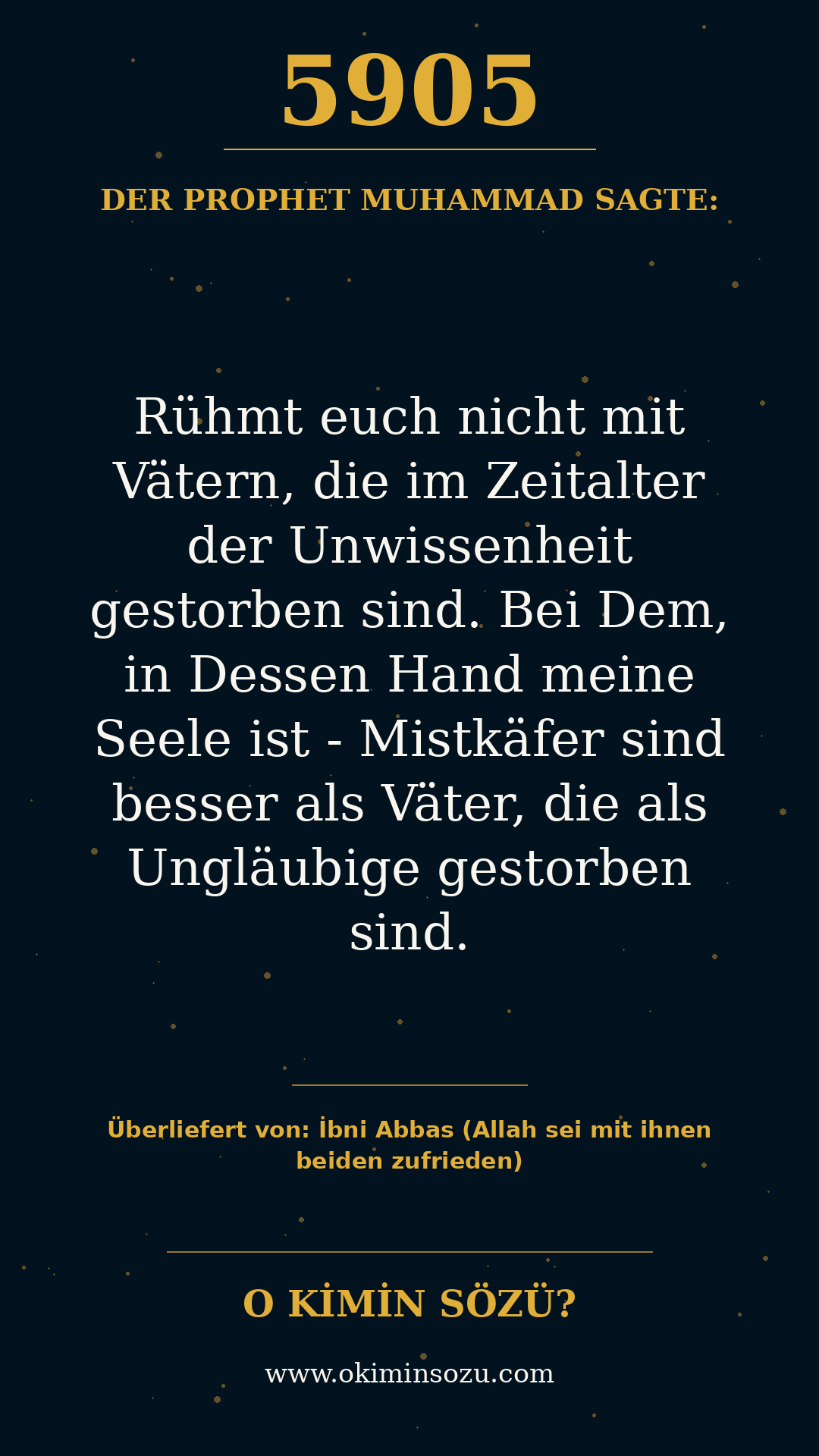 hadith 5905