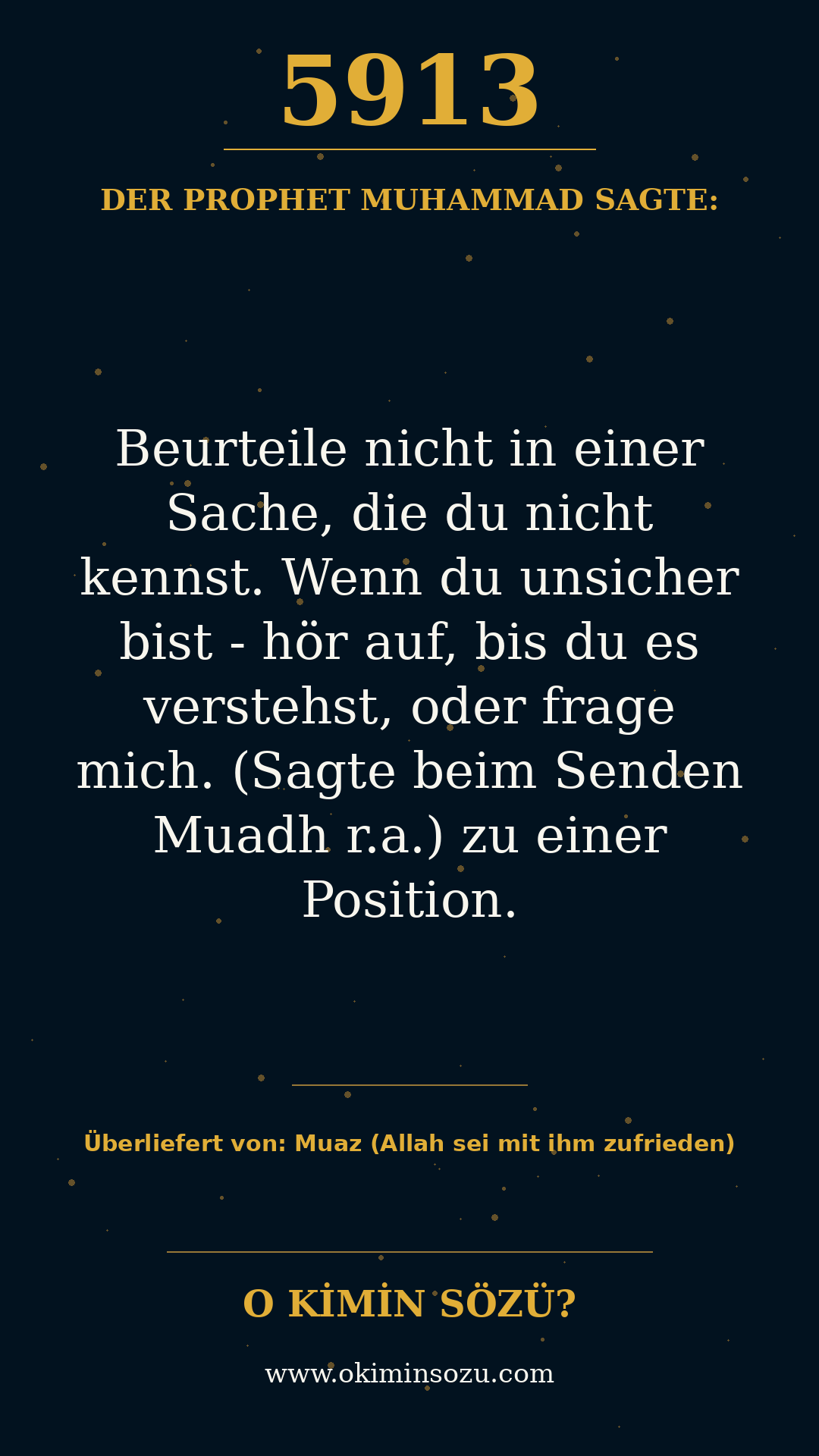 hadith 5913