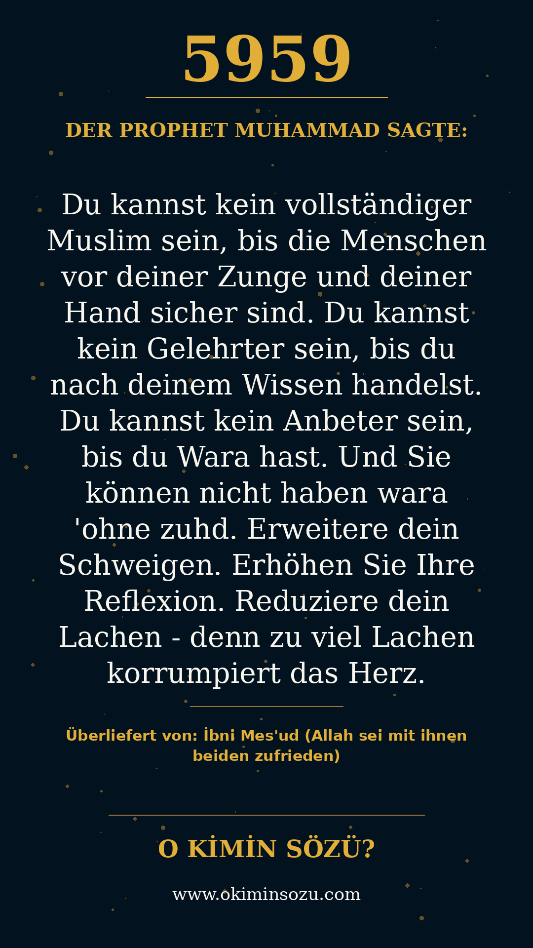 hadith 5959