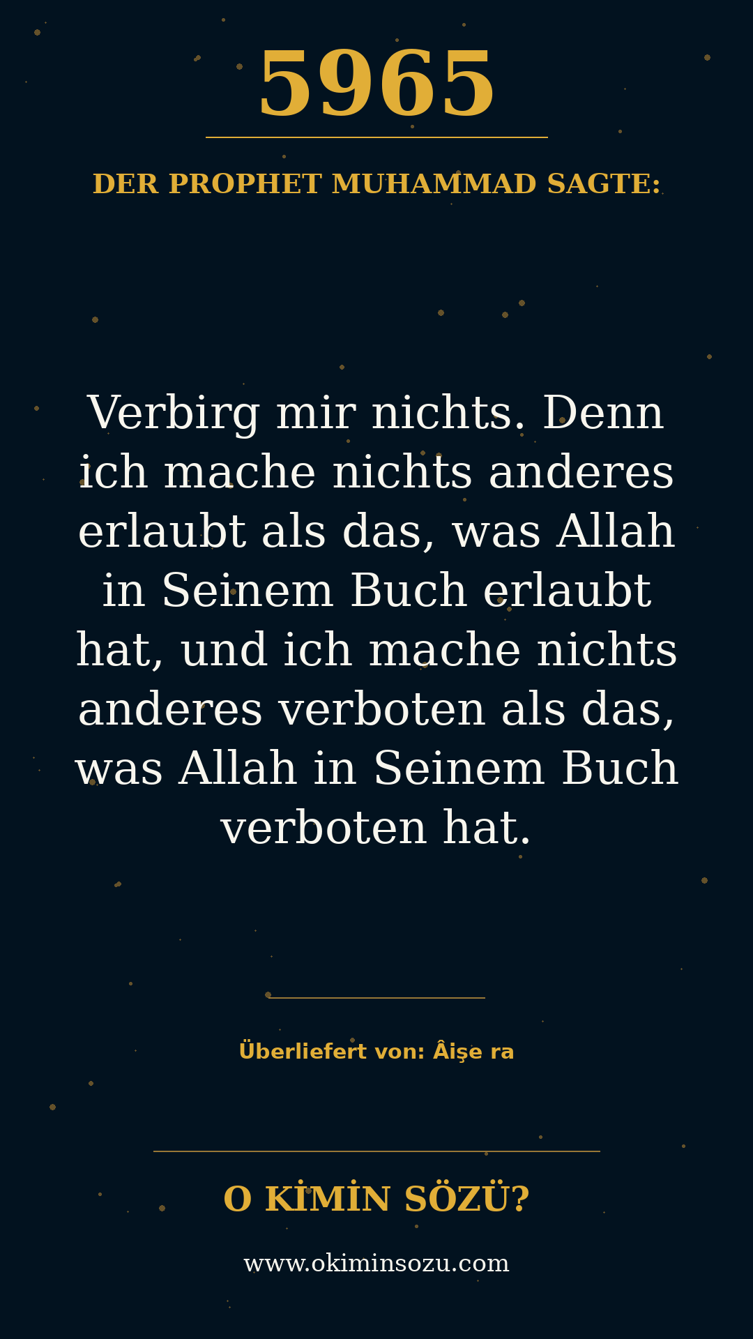 hadith 5965