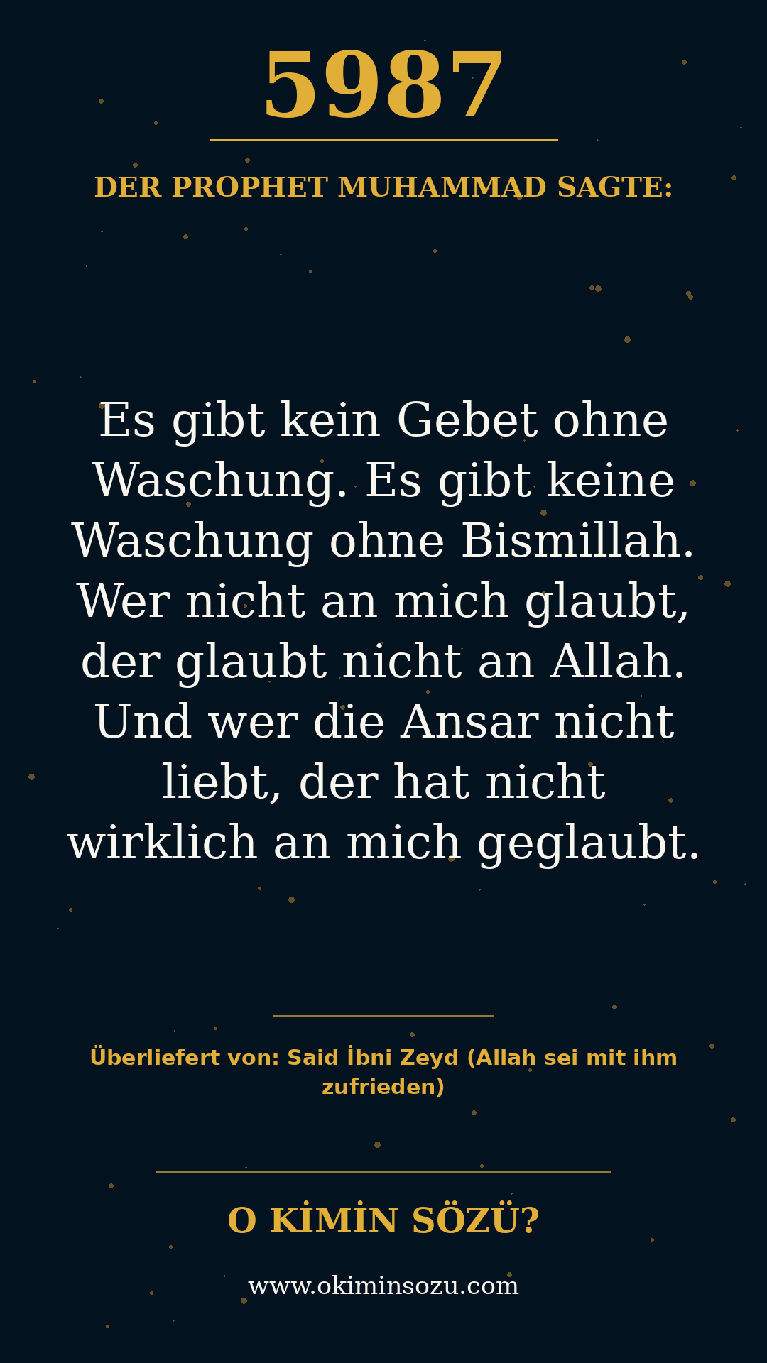hadith 5987