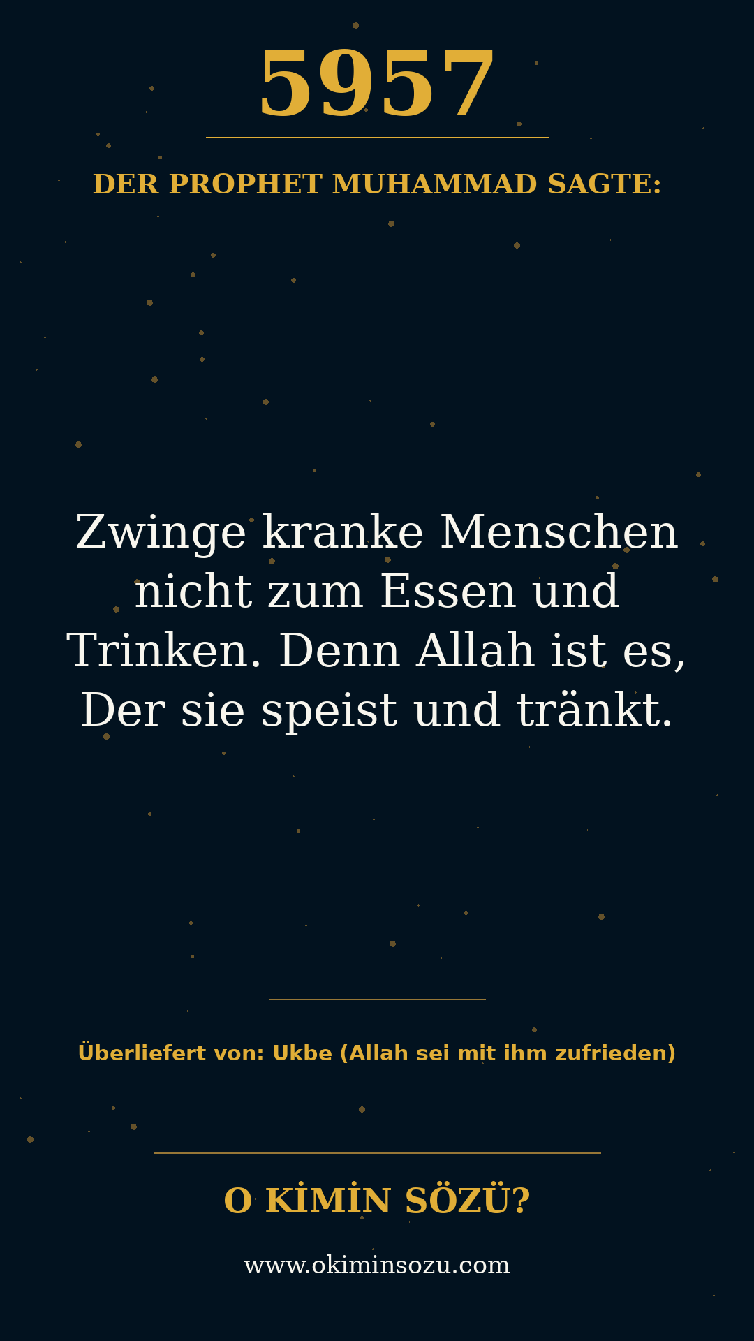 hadith 5957