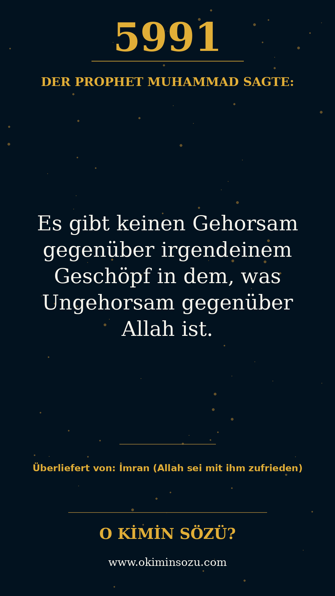 hadith 5991