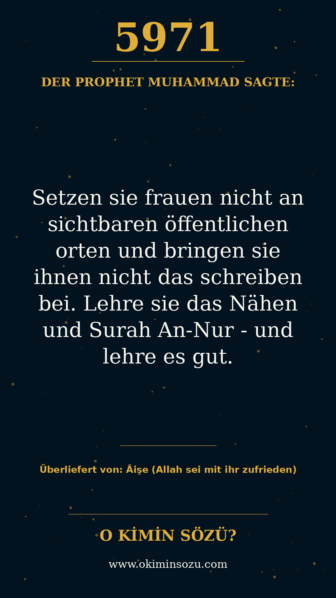 hadith 5971
