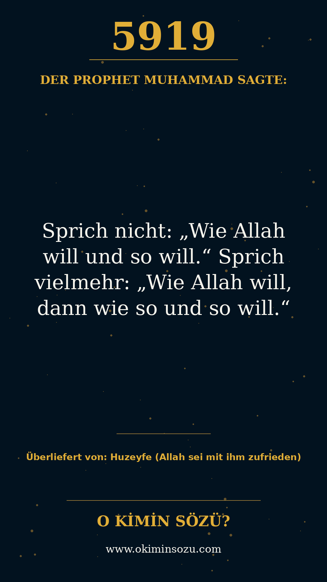 hadith 5919
