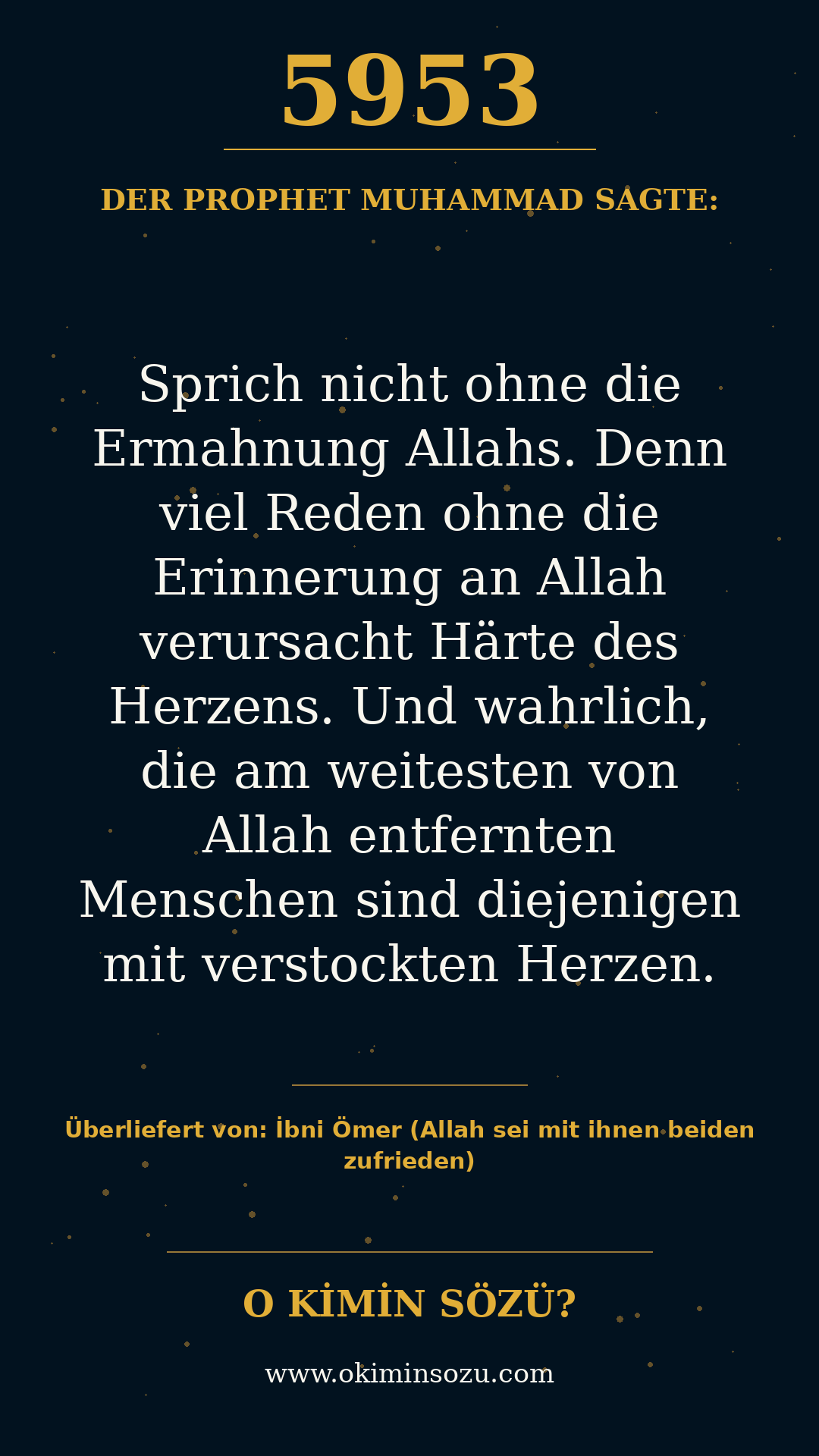 hadith 5953