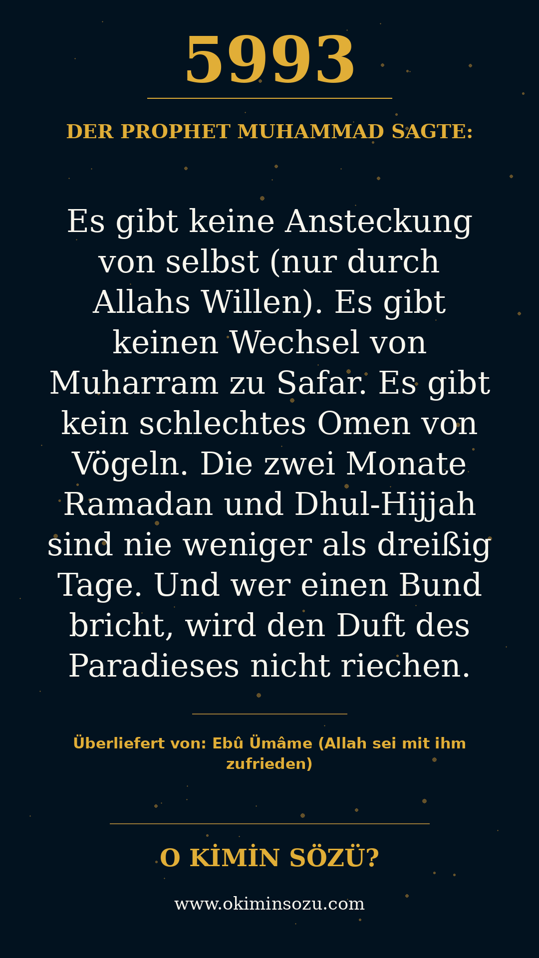 hadith 5993