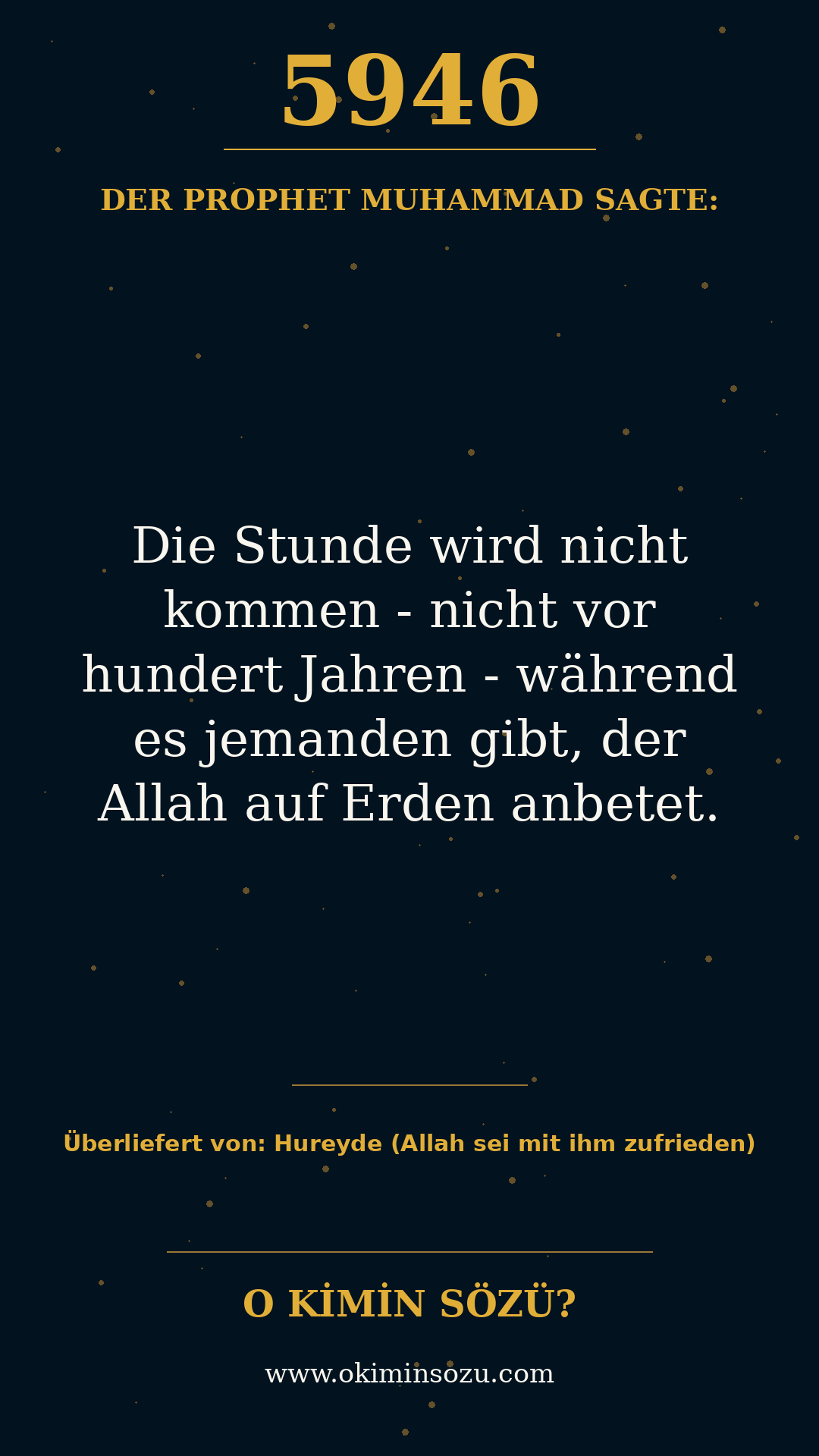 hadith 5946