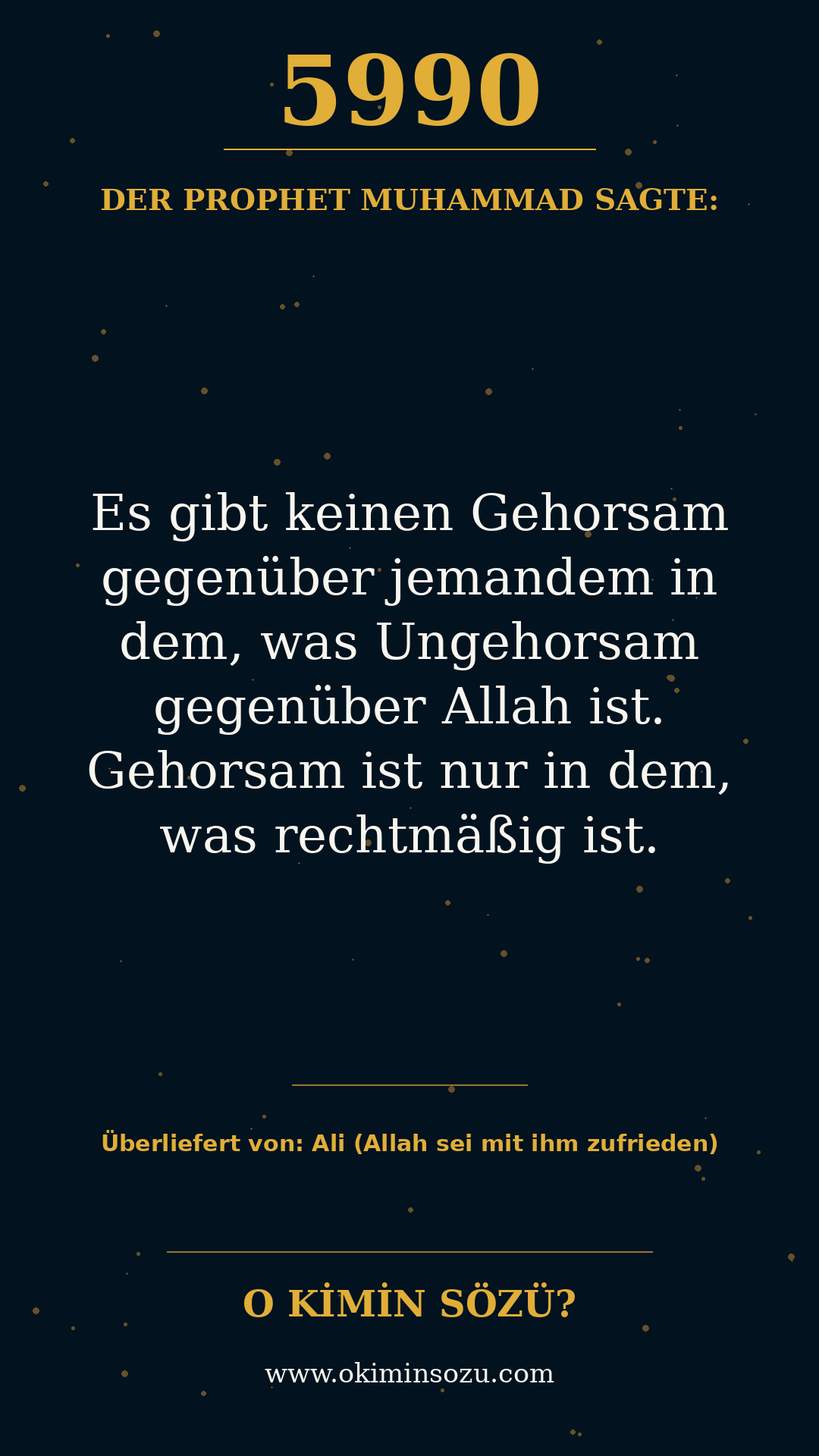 hadith 5990