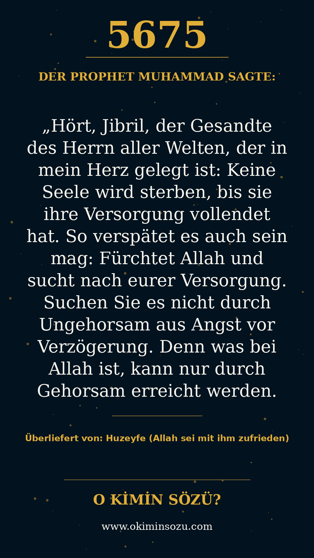 hadith 5675