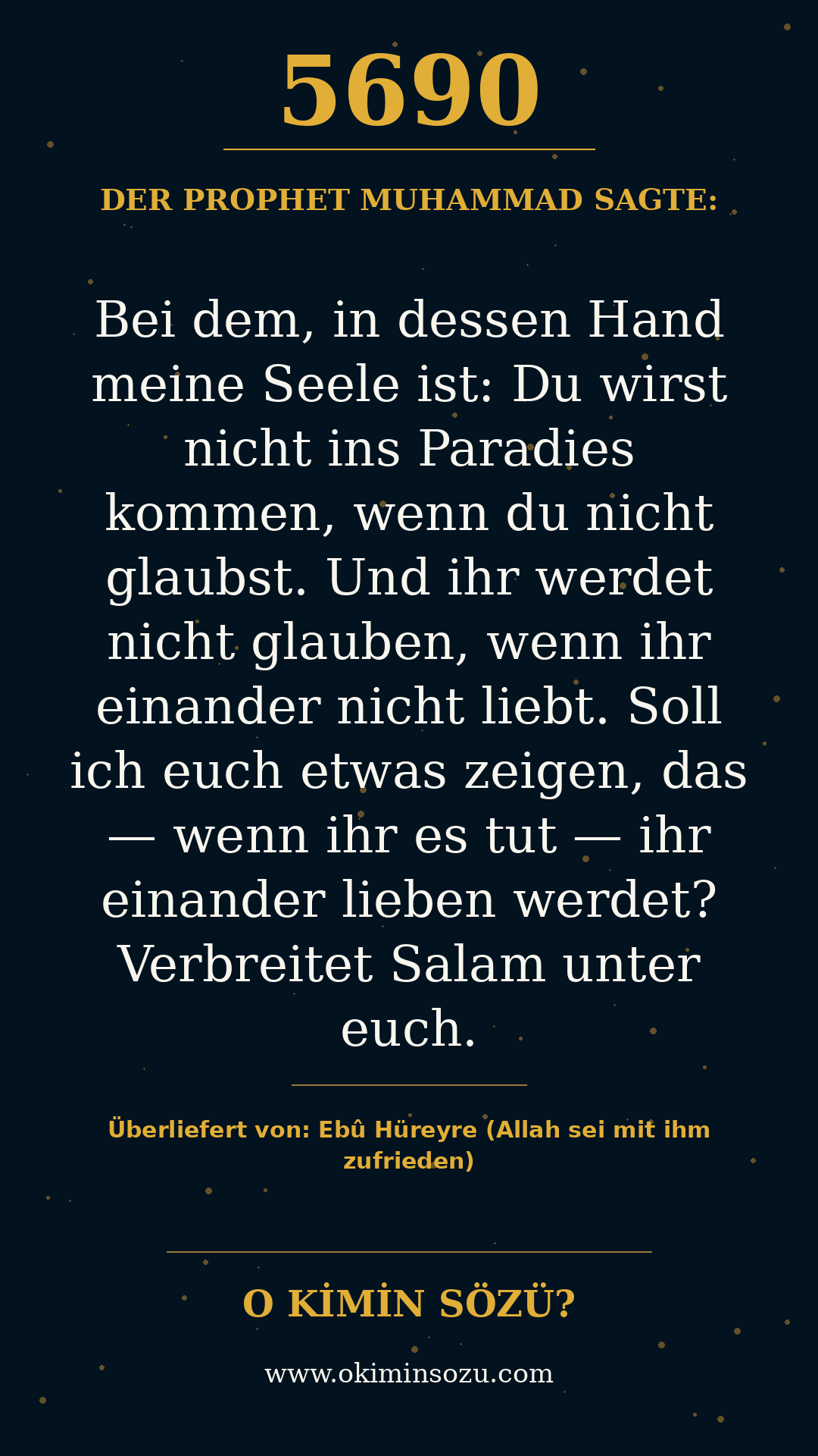 hadith 5690