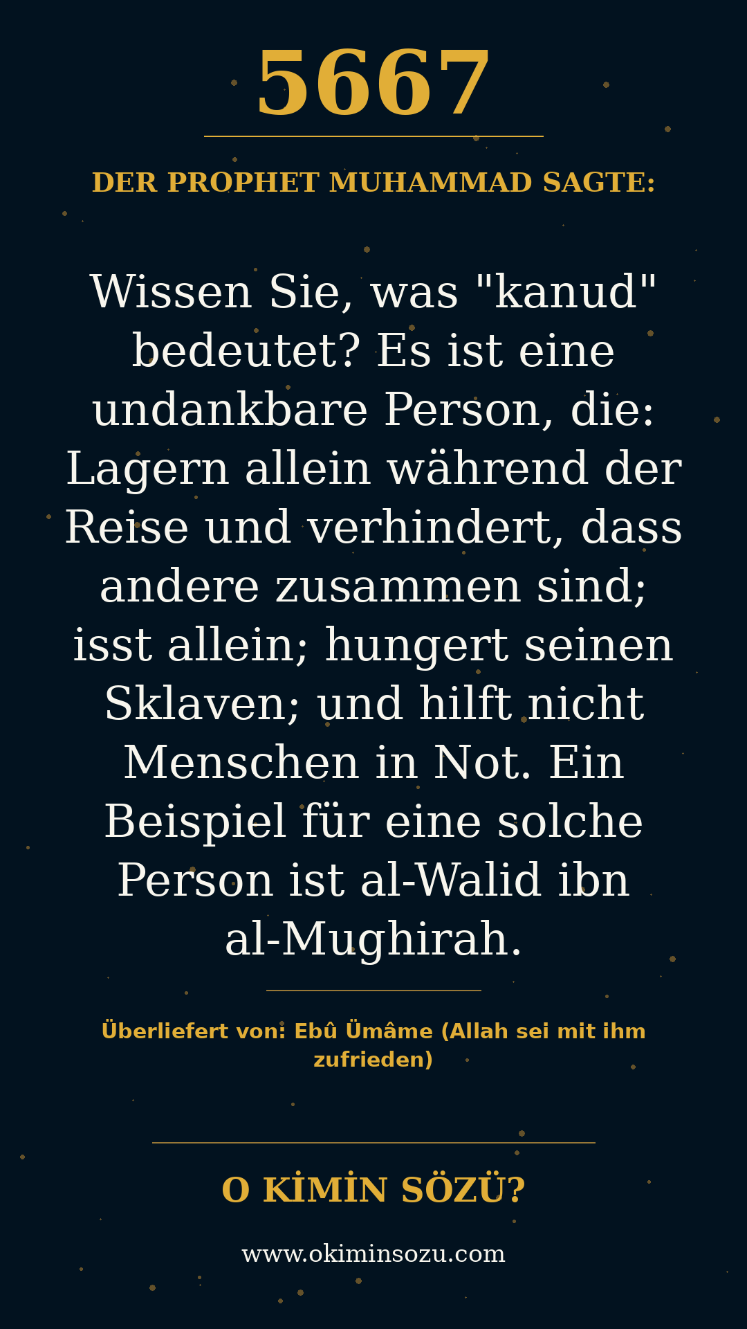 hadith 5667