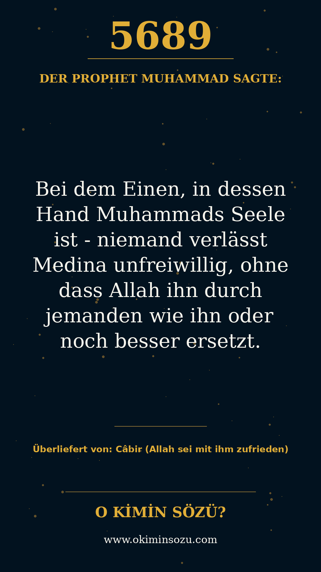 hadith 5689