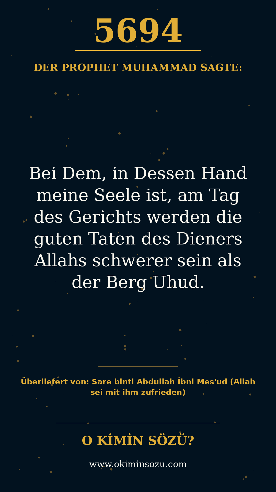 hadith 5694