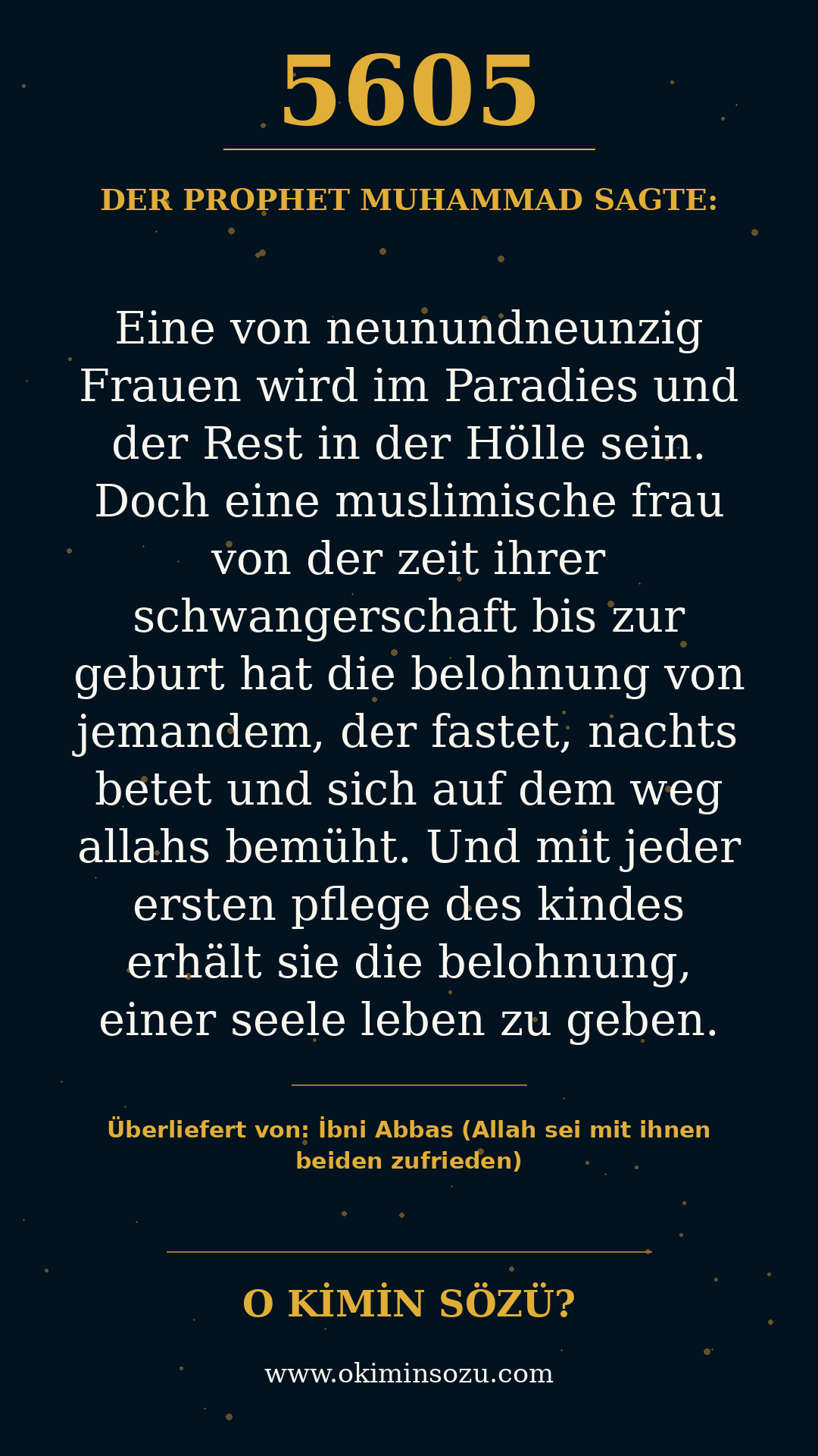 hadith 5605