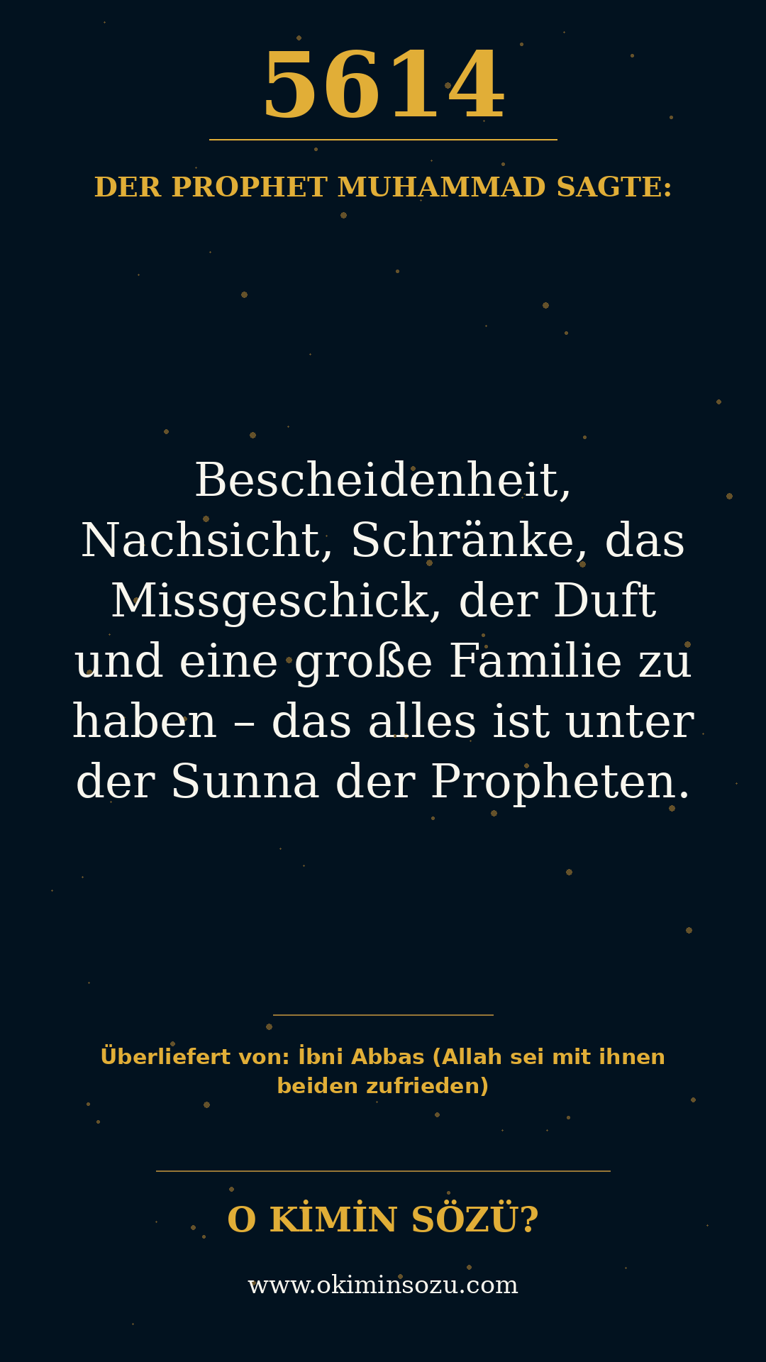 hadith 5614