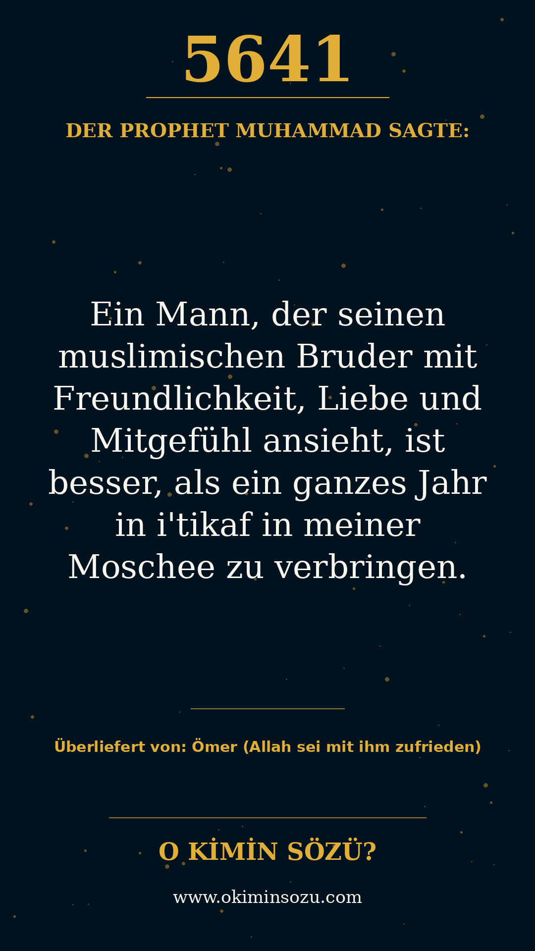 hadith 5641