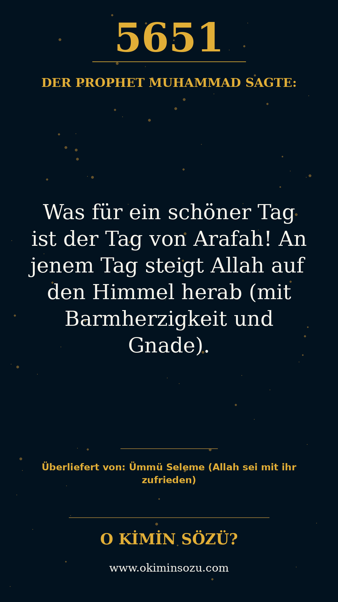 hadith 5651