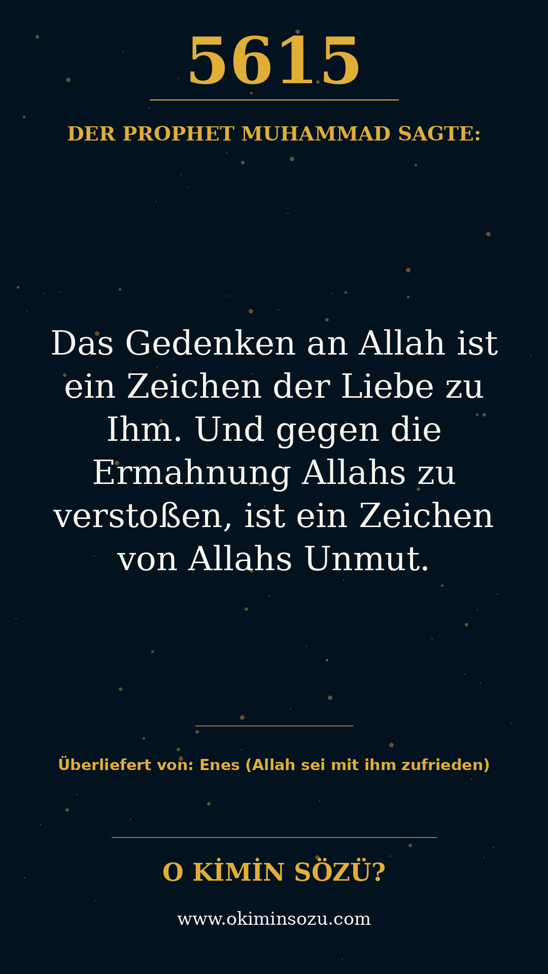 hadith 5615