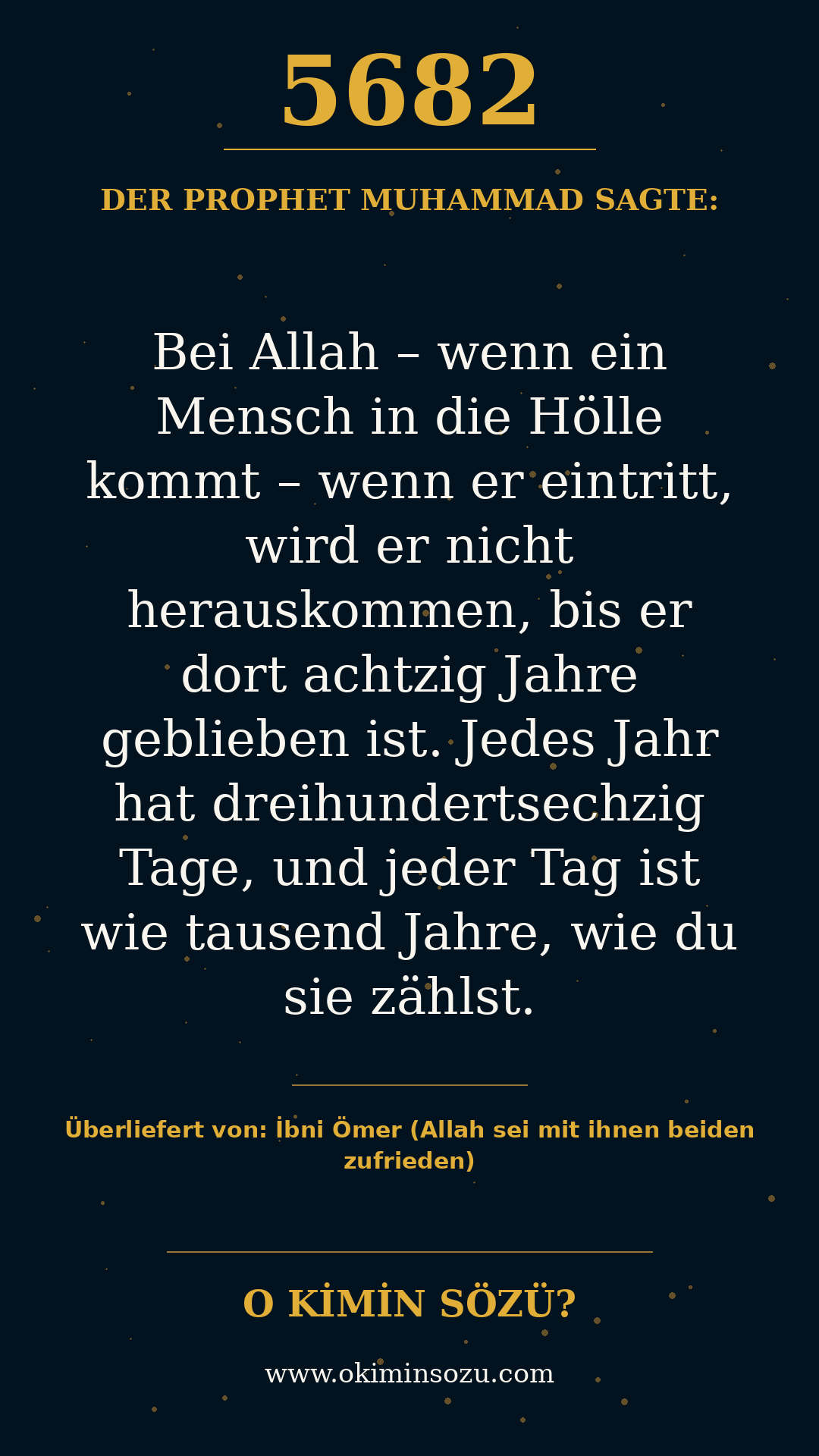 hadith 5682