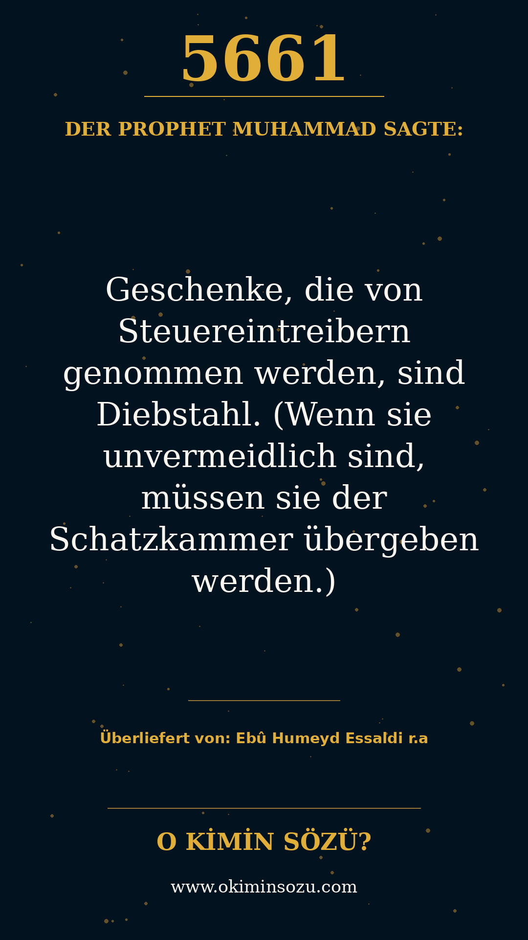 hadith 5661