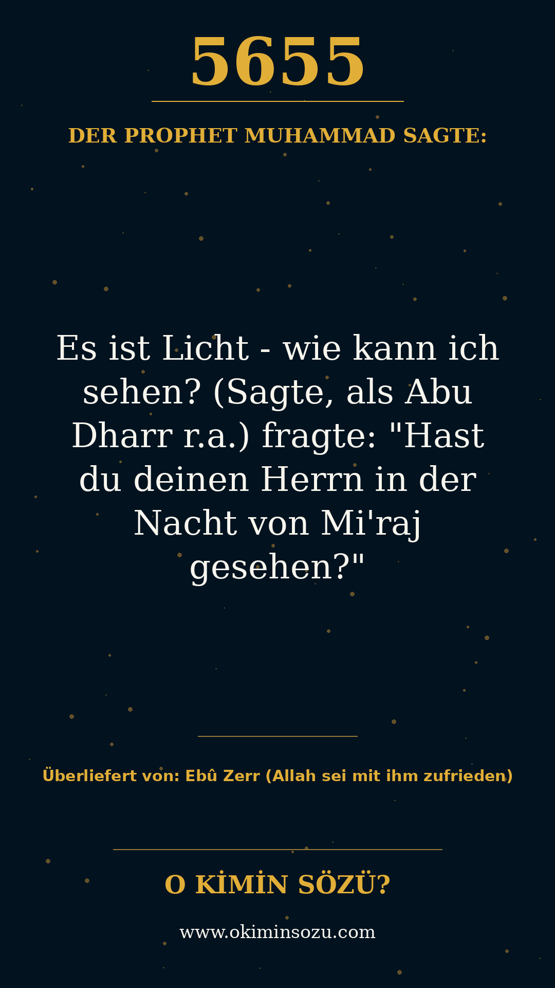 hadith 5655