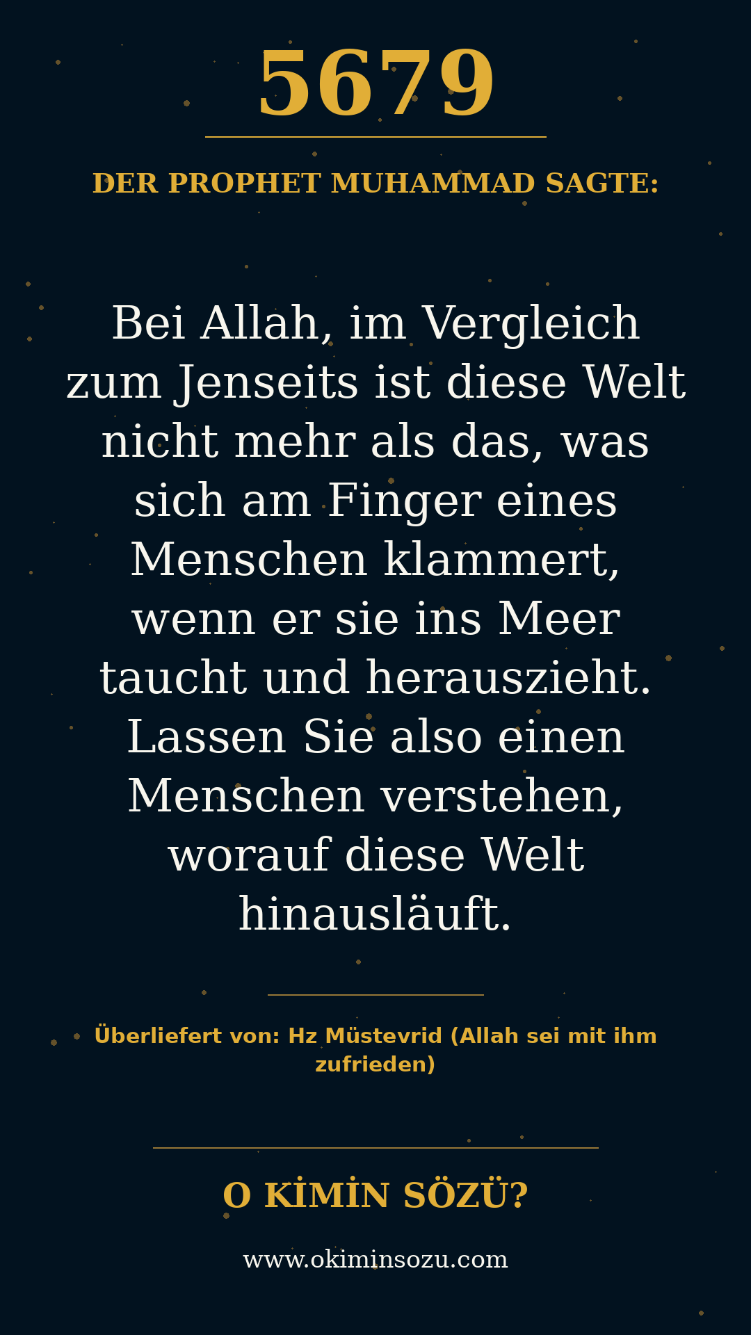 hadith 5679