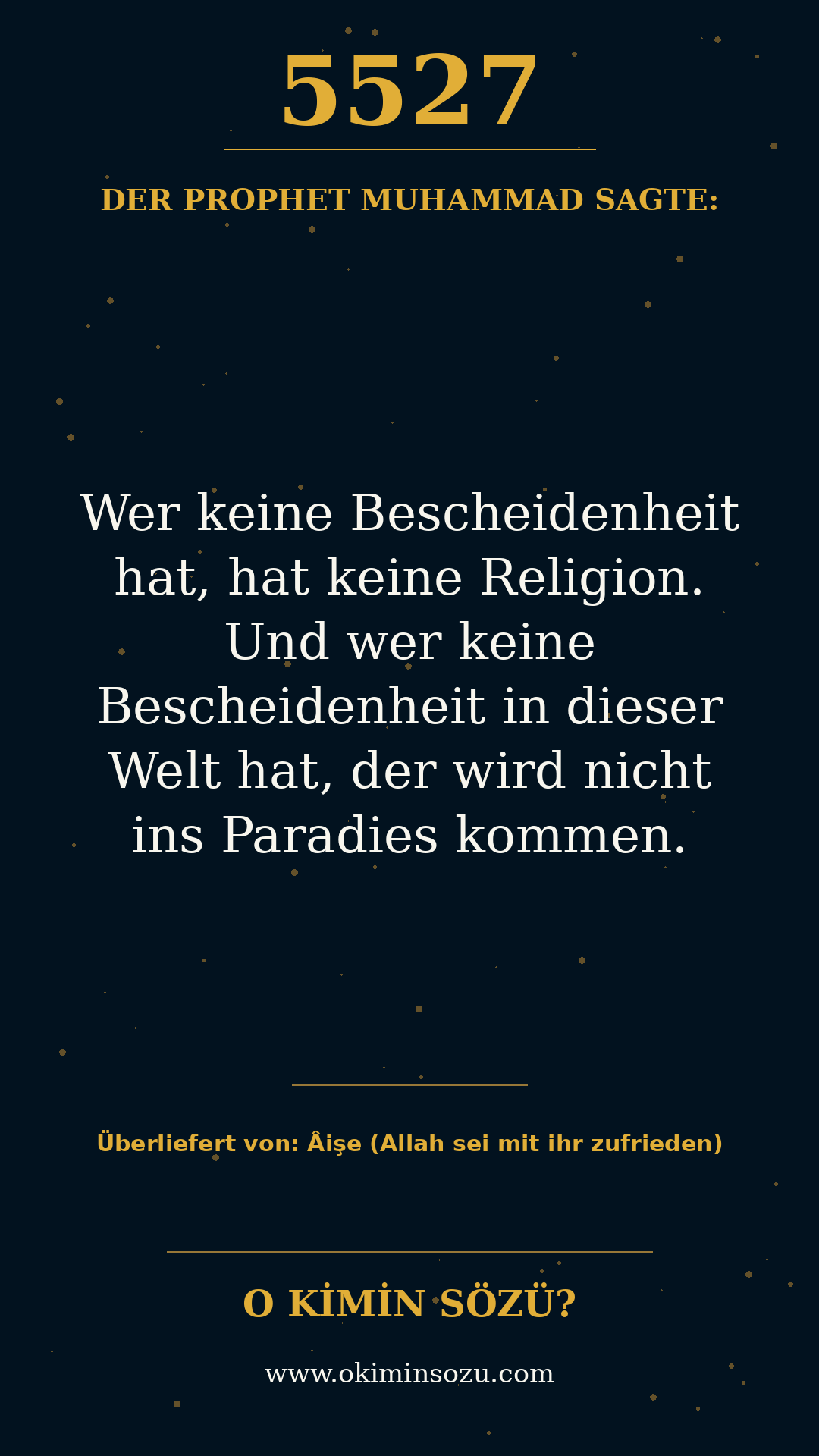 hadith 5527