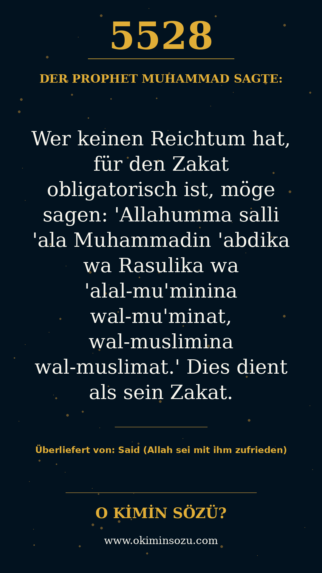 hadith 5528