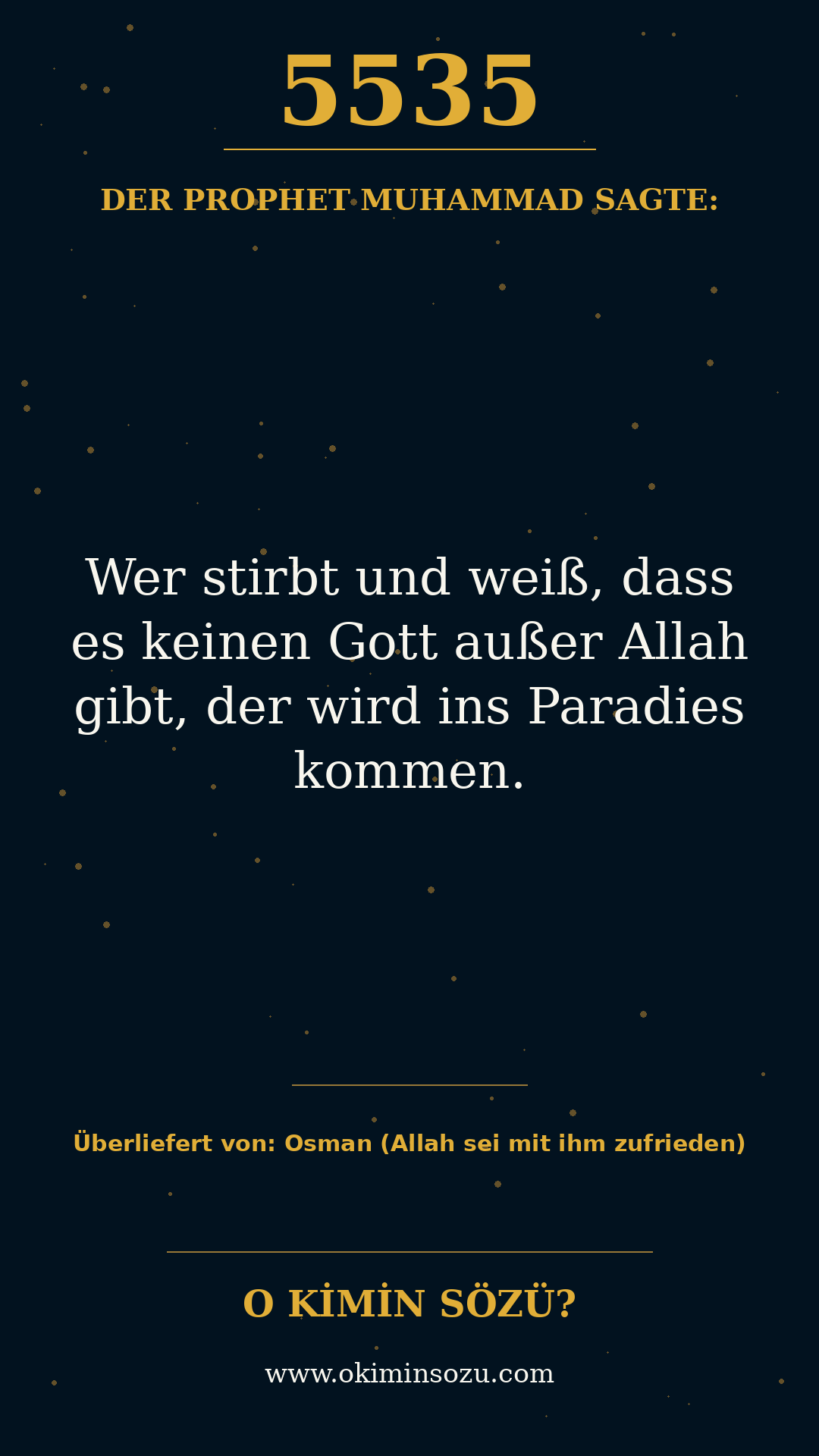 hadith 5535